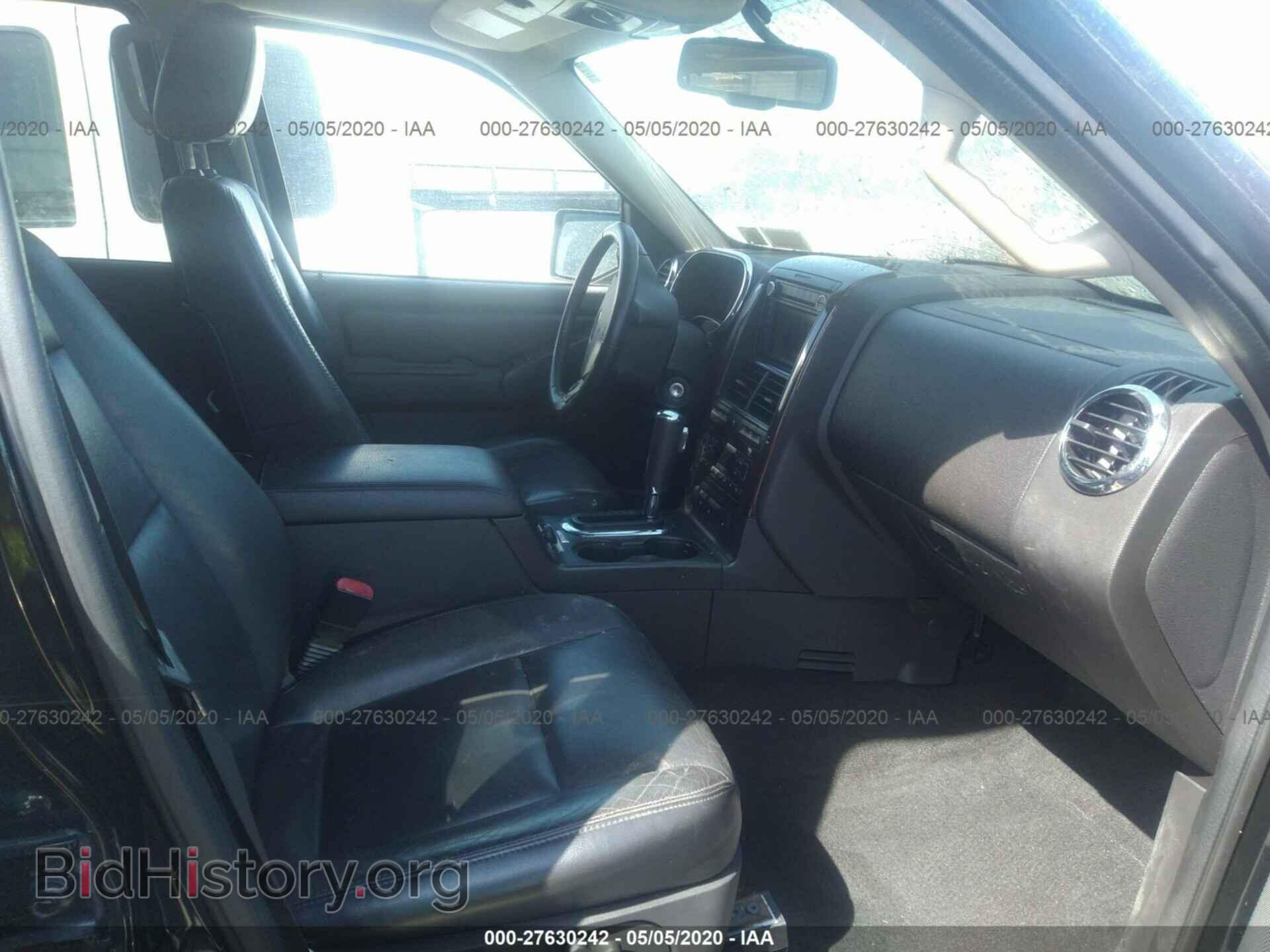 2008 FORD EXPLORER - VIN: 1FMEU75E08UA69276 - Фото 5