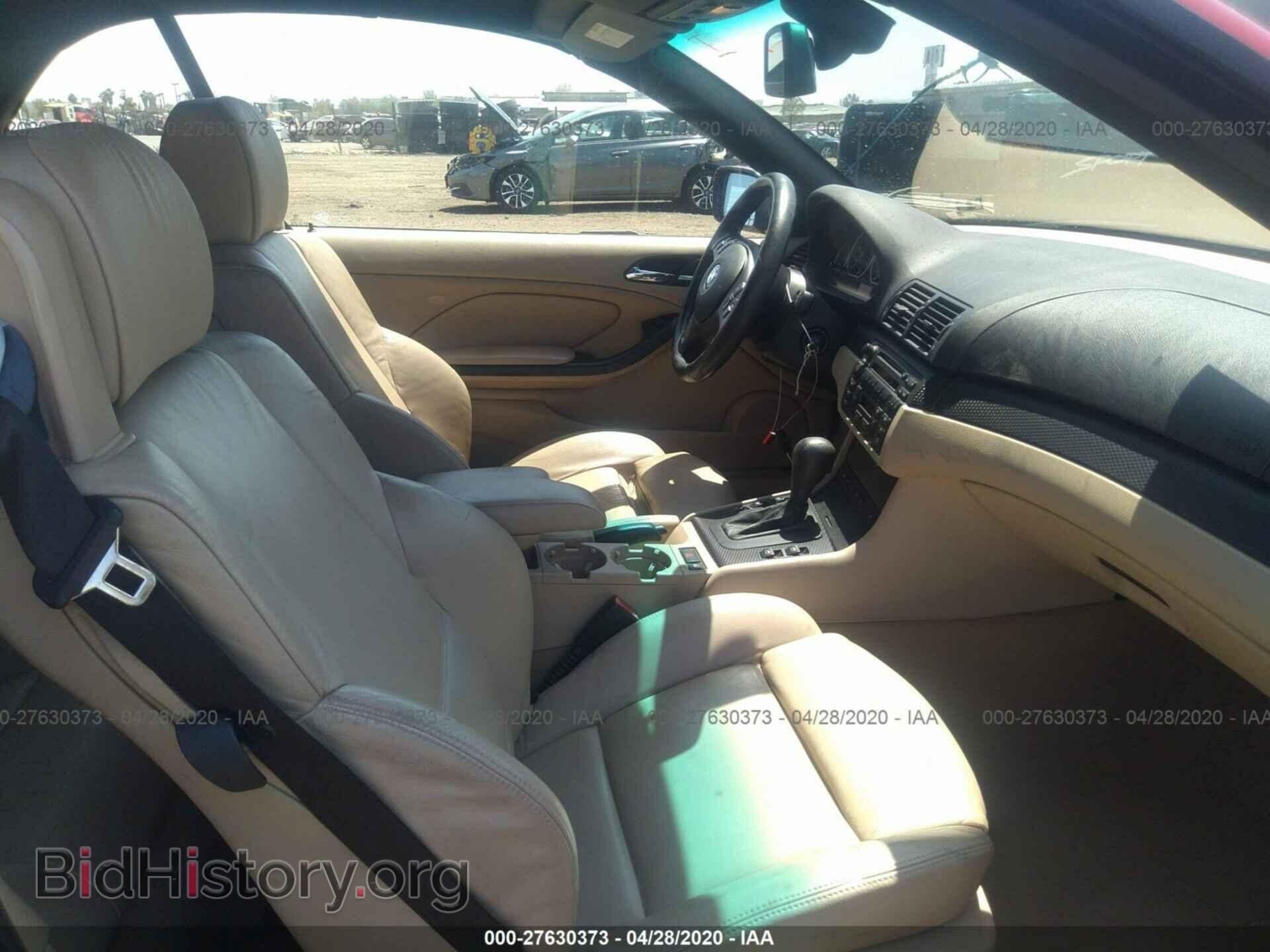 2006 BMW 330 - VIN: WBABW53406PL54598 - Фото 5