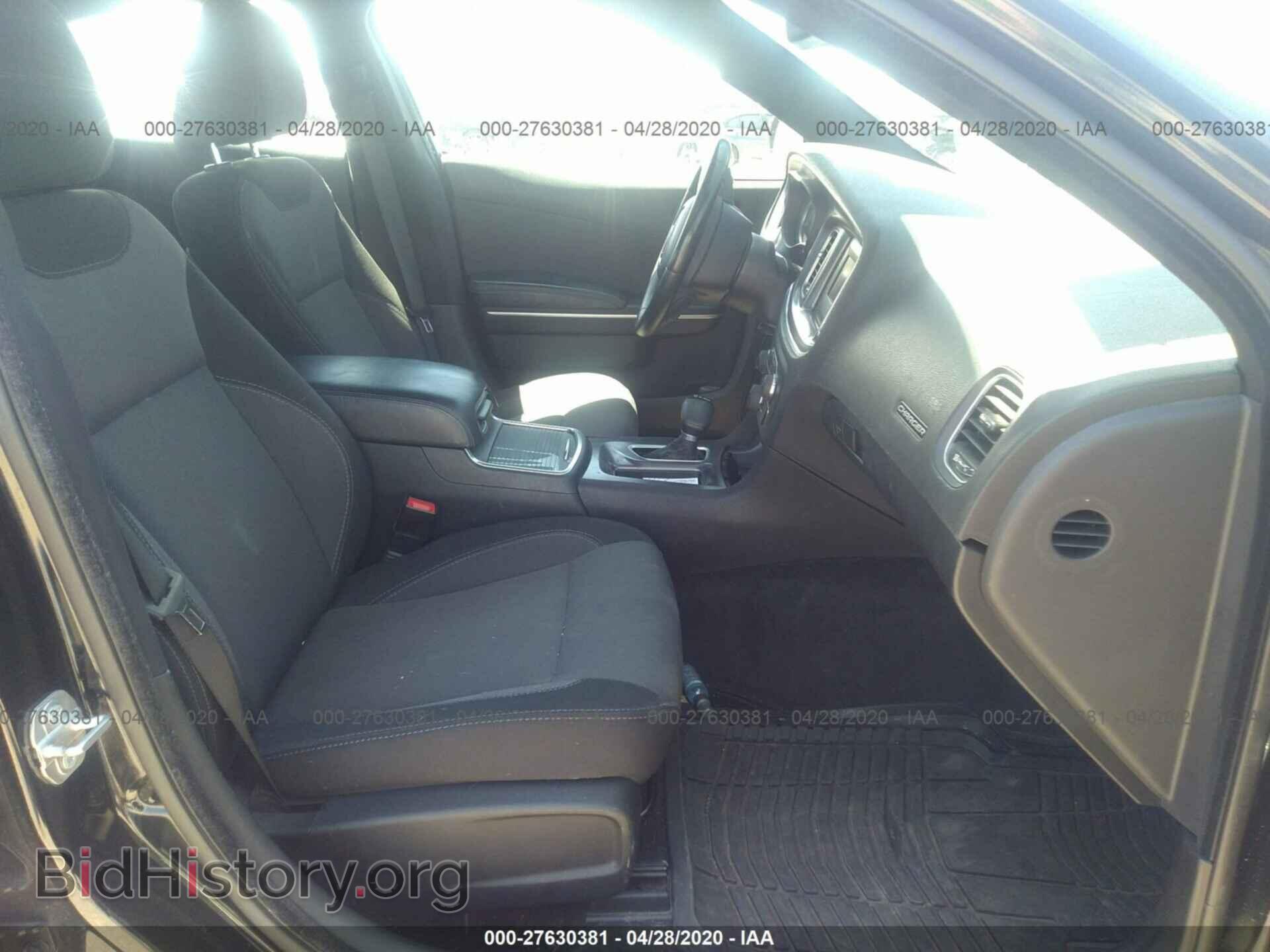 2016 DODGE CHARGER - VIN: 2C3CDXBG3GH154751 - Фото 5
