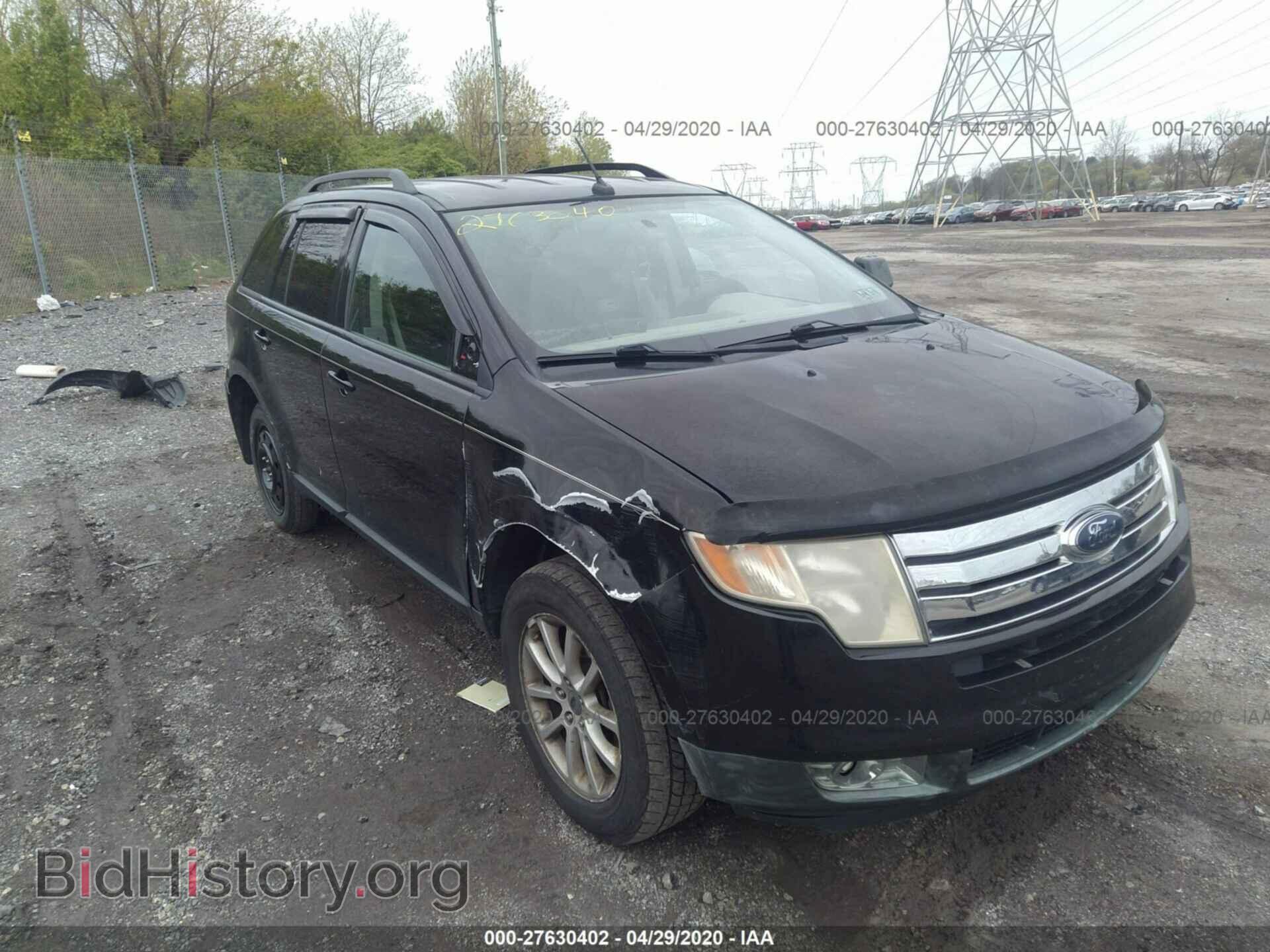 Фотография 2FMDK48C37BB05329 - FORD EDGE 2007