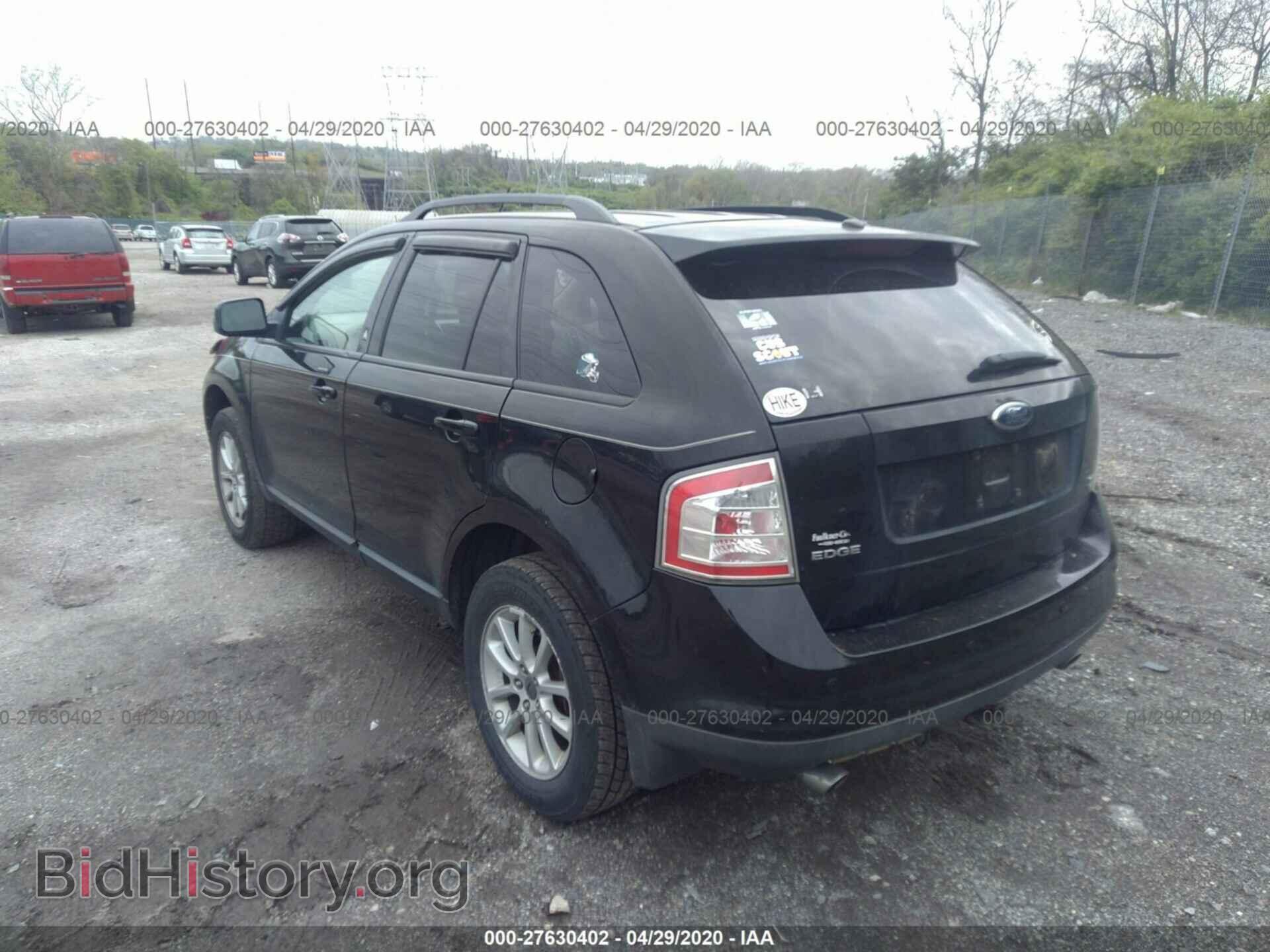 2007 FORD EDGE - VIN: 2FMDK48C37BB05329 - Фото 3
