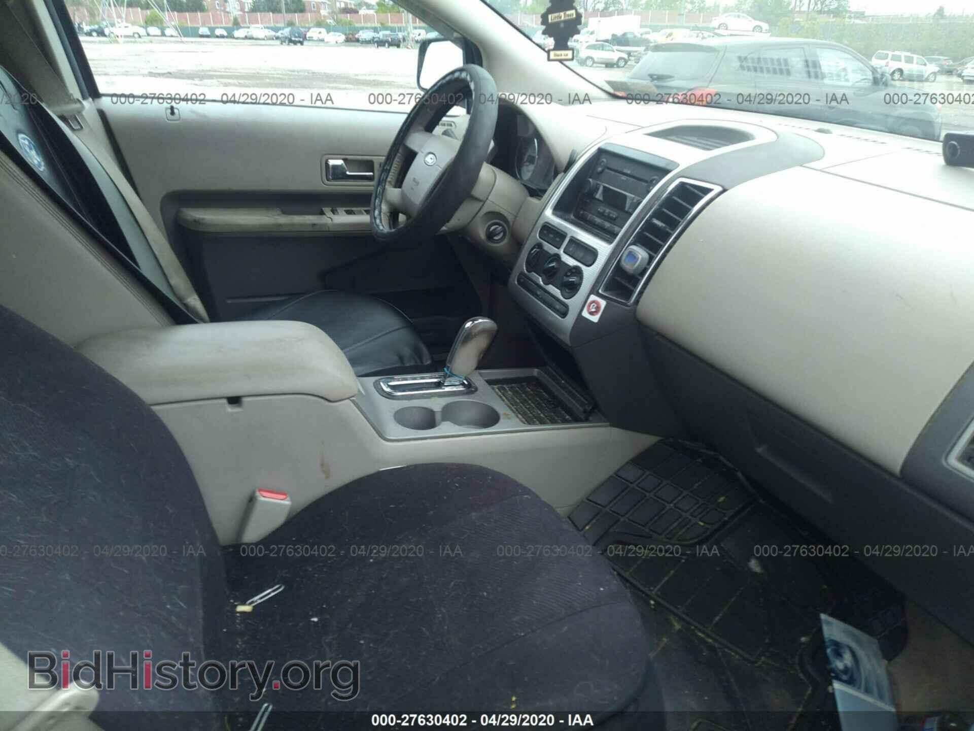 2007 FORD EDGE - VIN: 2FMDK48C37BB05329 - Фото 5