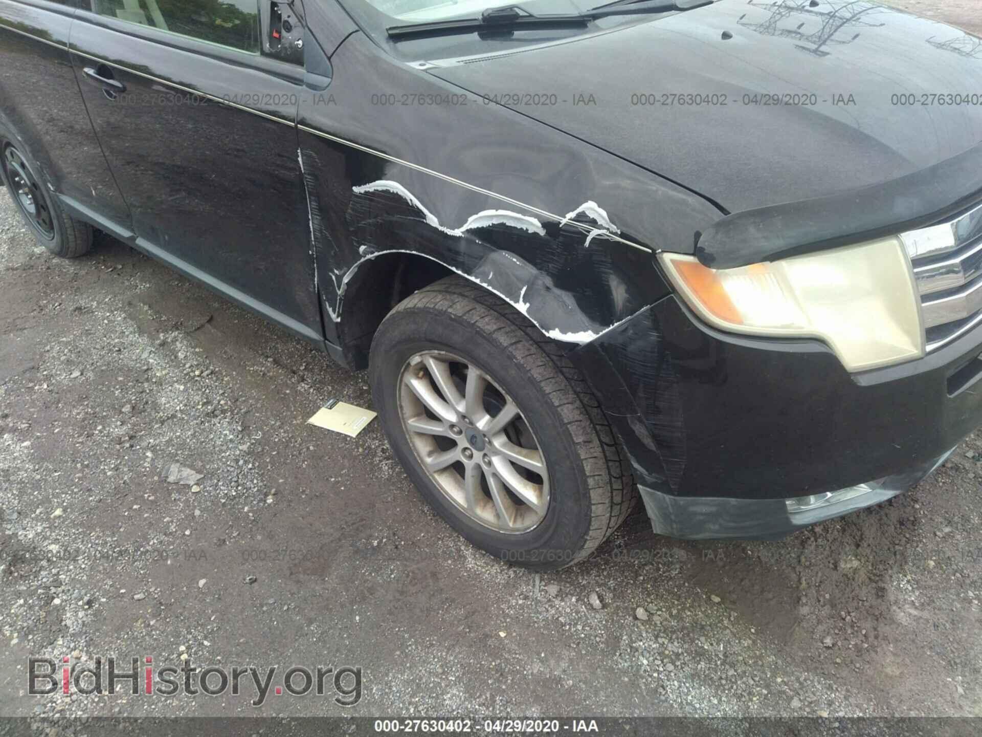 2007 FORD EDGE - VIN: 2FMDK48C37BB05329 - Фото 6