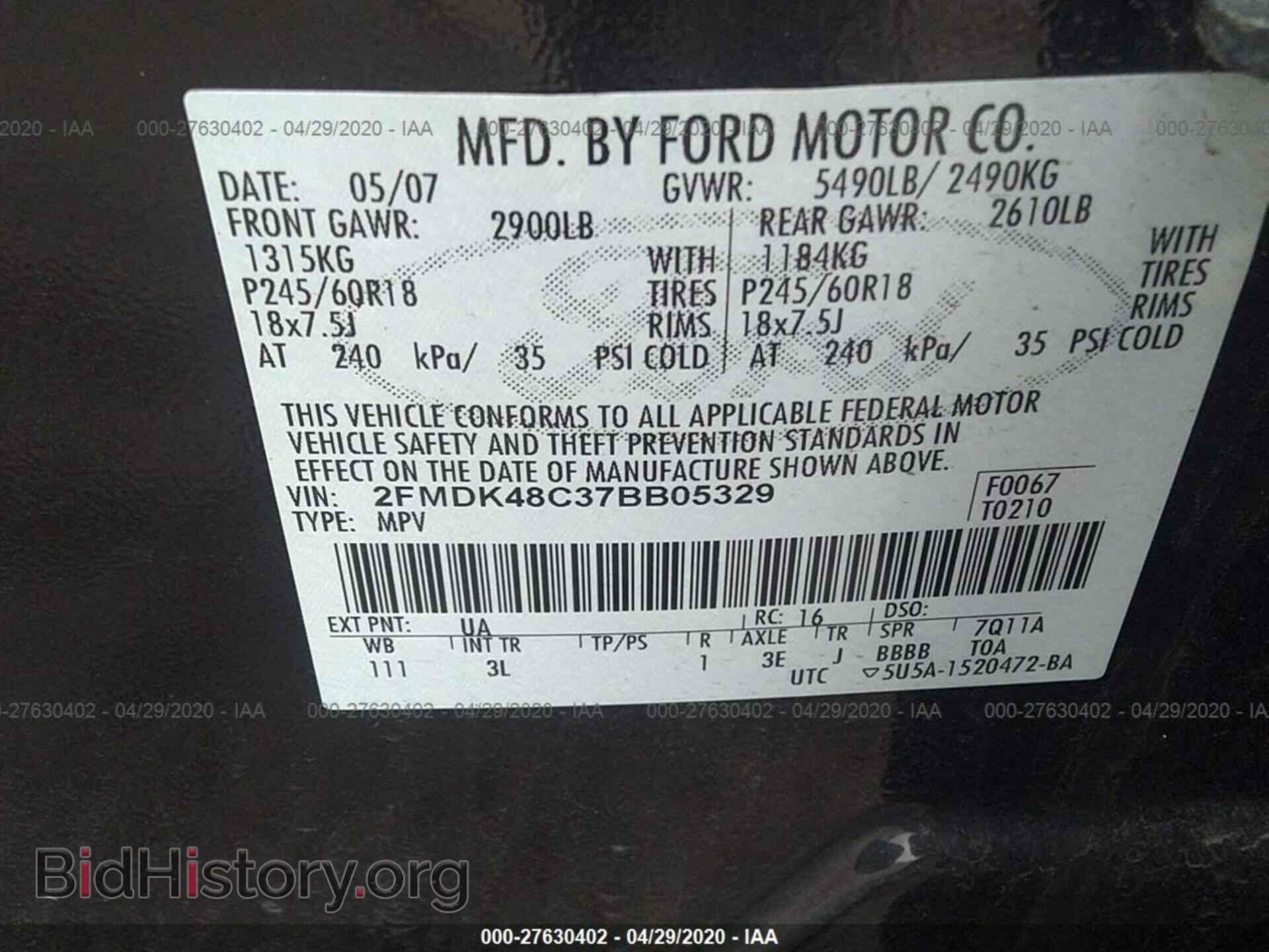 2007 FORD EDGE - VIN: 2FMDK48C37BB05329 - Фото 9