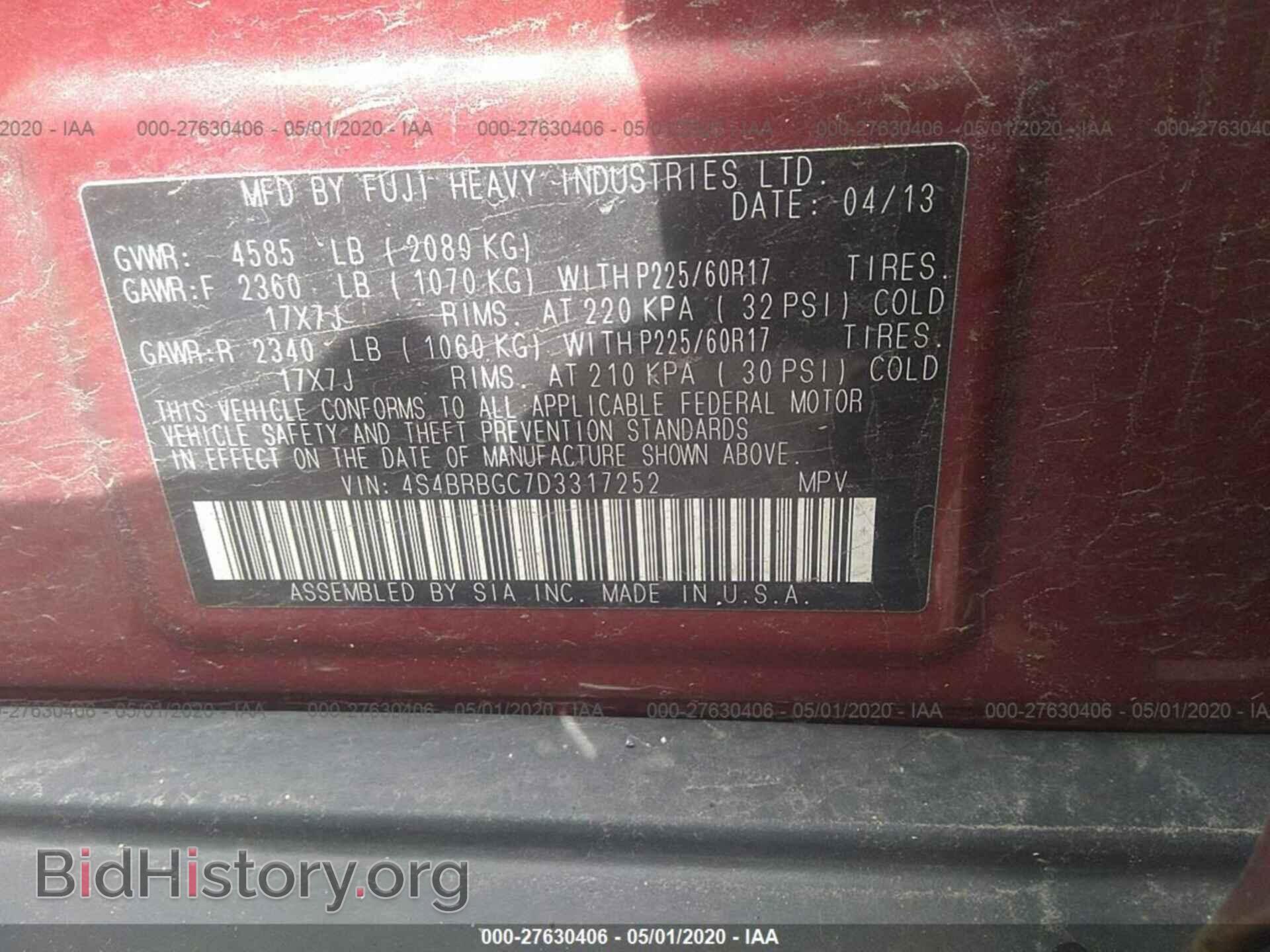 2013 SUBARU OUTBACK - VIN: 4S4BRBGC7D3317252 - Photo 9