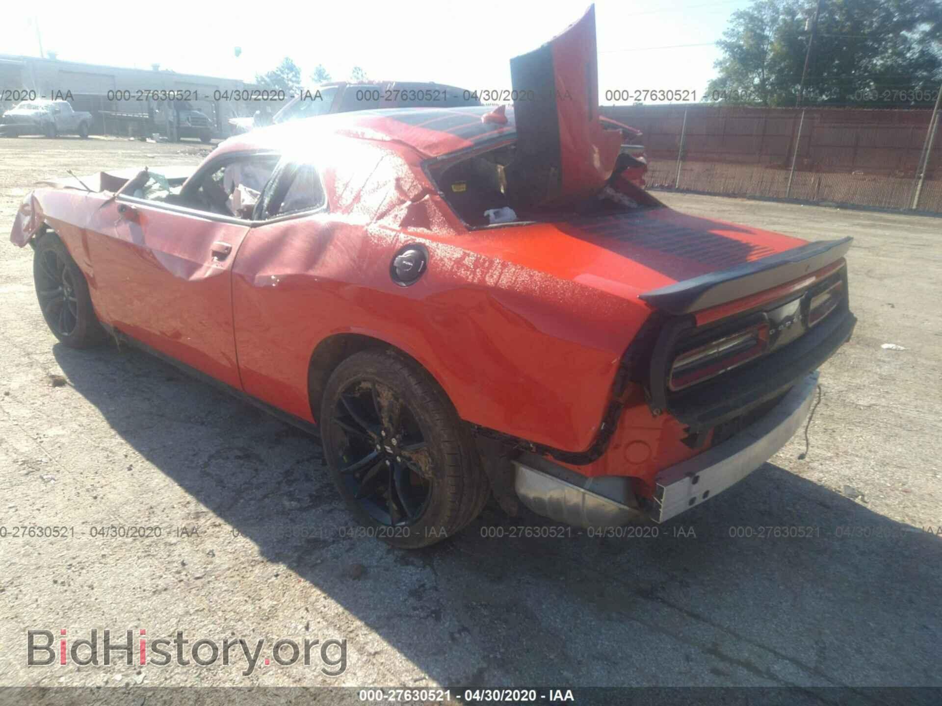 2017 DODGE CHALLENGER - VIN: 2C3CDZAG6HH519017 - Photo 3