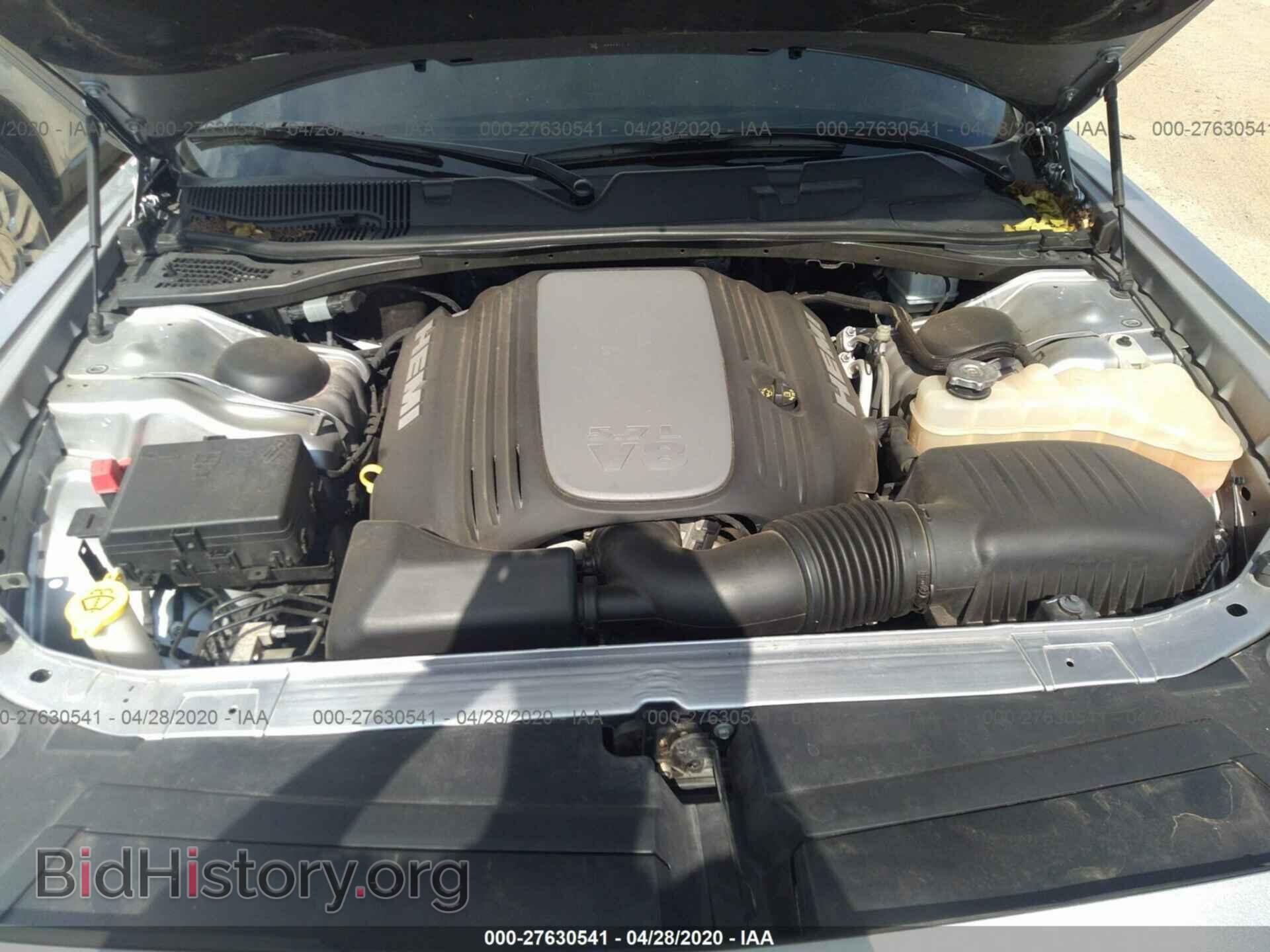 2016 DODGE CHALLENGER - VIN: 2C3CDZBT9GH213939 - Photo 10