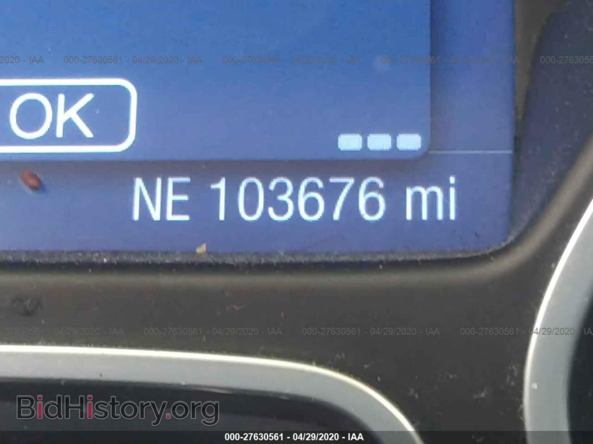2014 FORD FOCUS - VIN: 1FADP3K29EL258171 - Photo 7