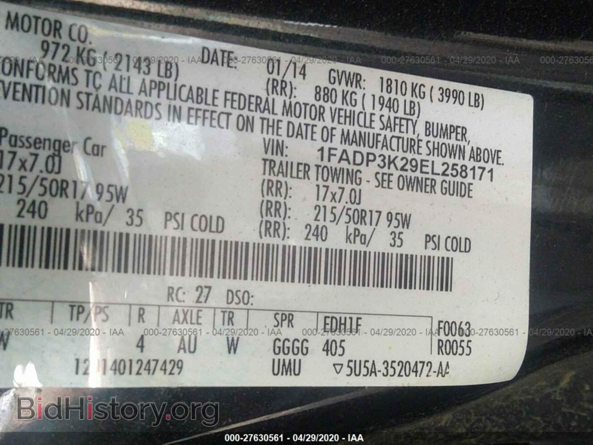 2014 FORD FOCUS - VIN: 1FADP3K29EL258171 - Photo 9