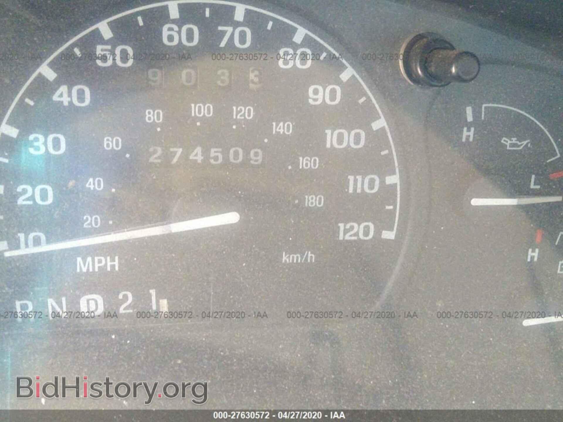 2000 MAZDA B3000 - VIN: 4F4YR16V8YTM29485 - Фото 7