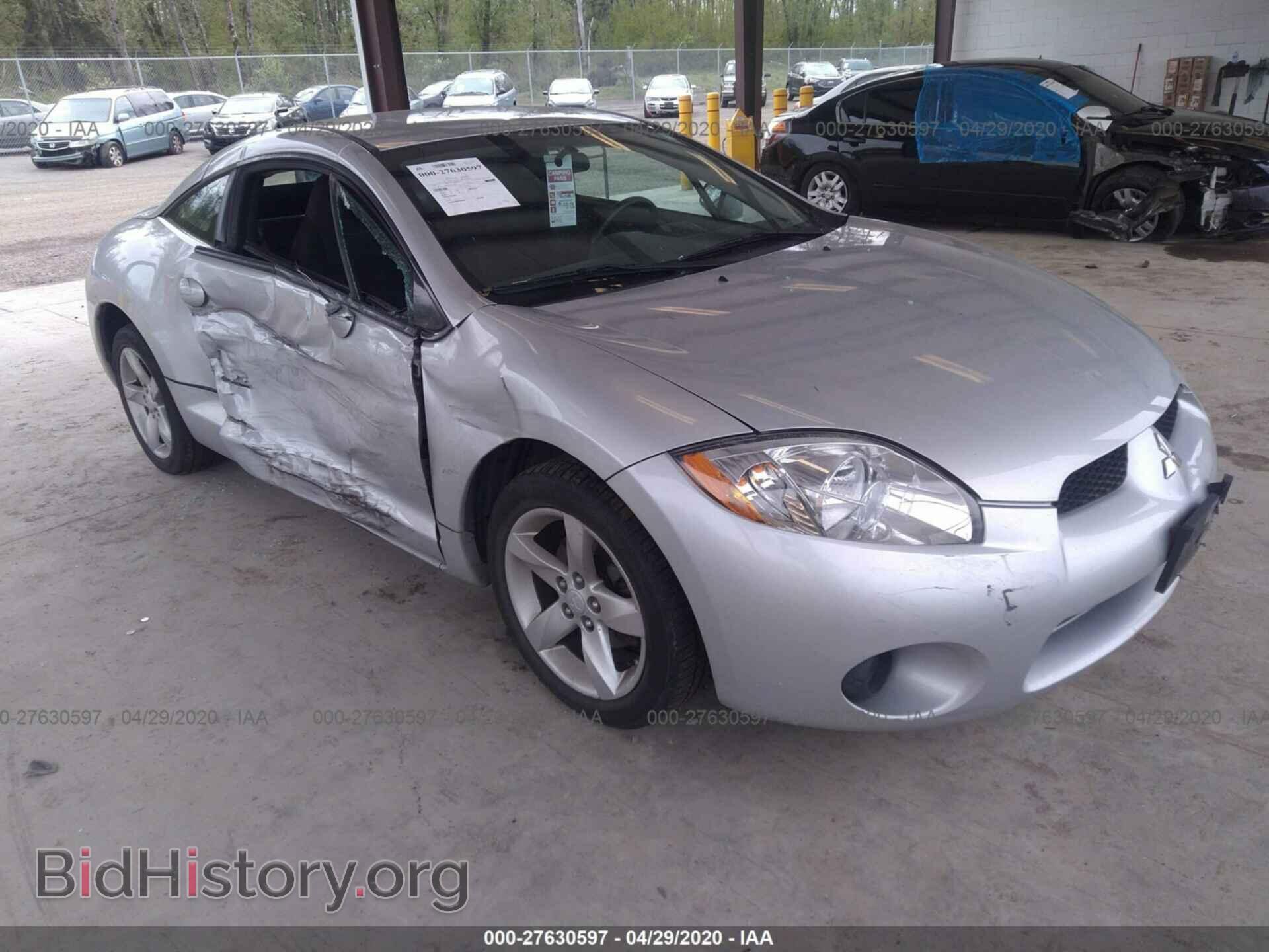 Фотография 4A3AK24FX8E001239 - MITSUBISHI ECLIPSE 2008