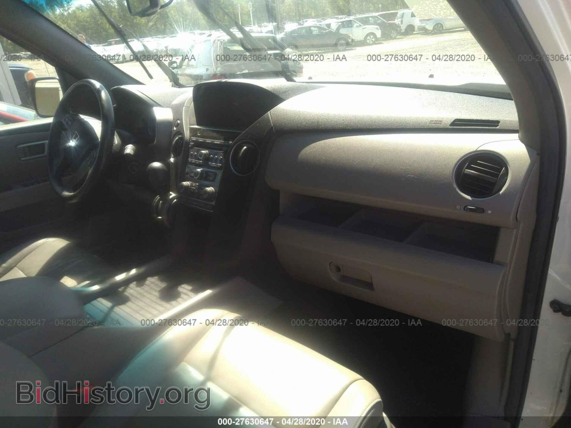 2012 HONDA PILOT - VIN: 5FNYF3H54CB017103 - Фото 5