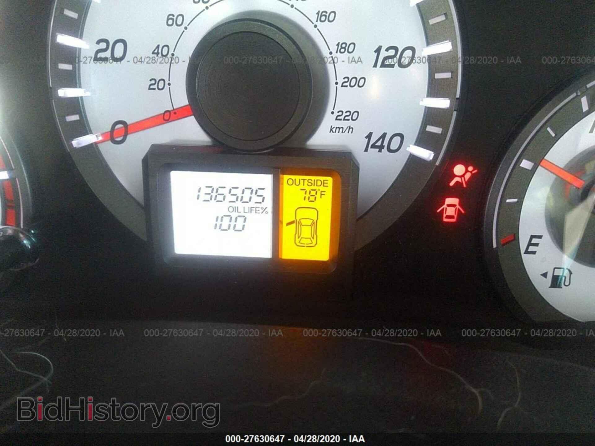 2012 HONDA PILOT - VIN: 5FNYF3H54CB017103 - Фото 7