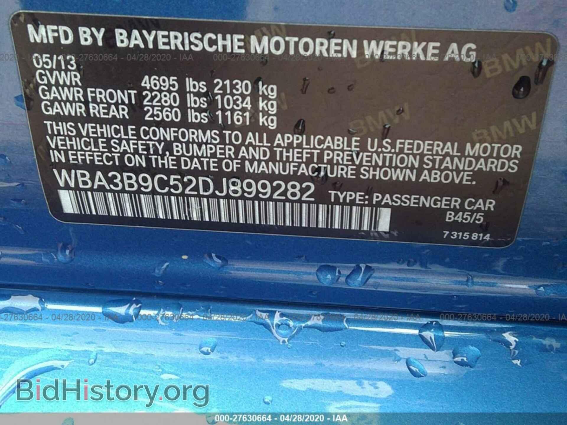 2013 BMW 335 - VIN: WBA3B9C52DJ899282 - Photo 9