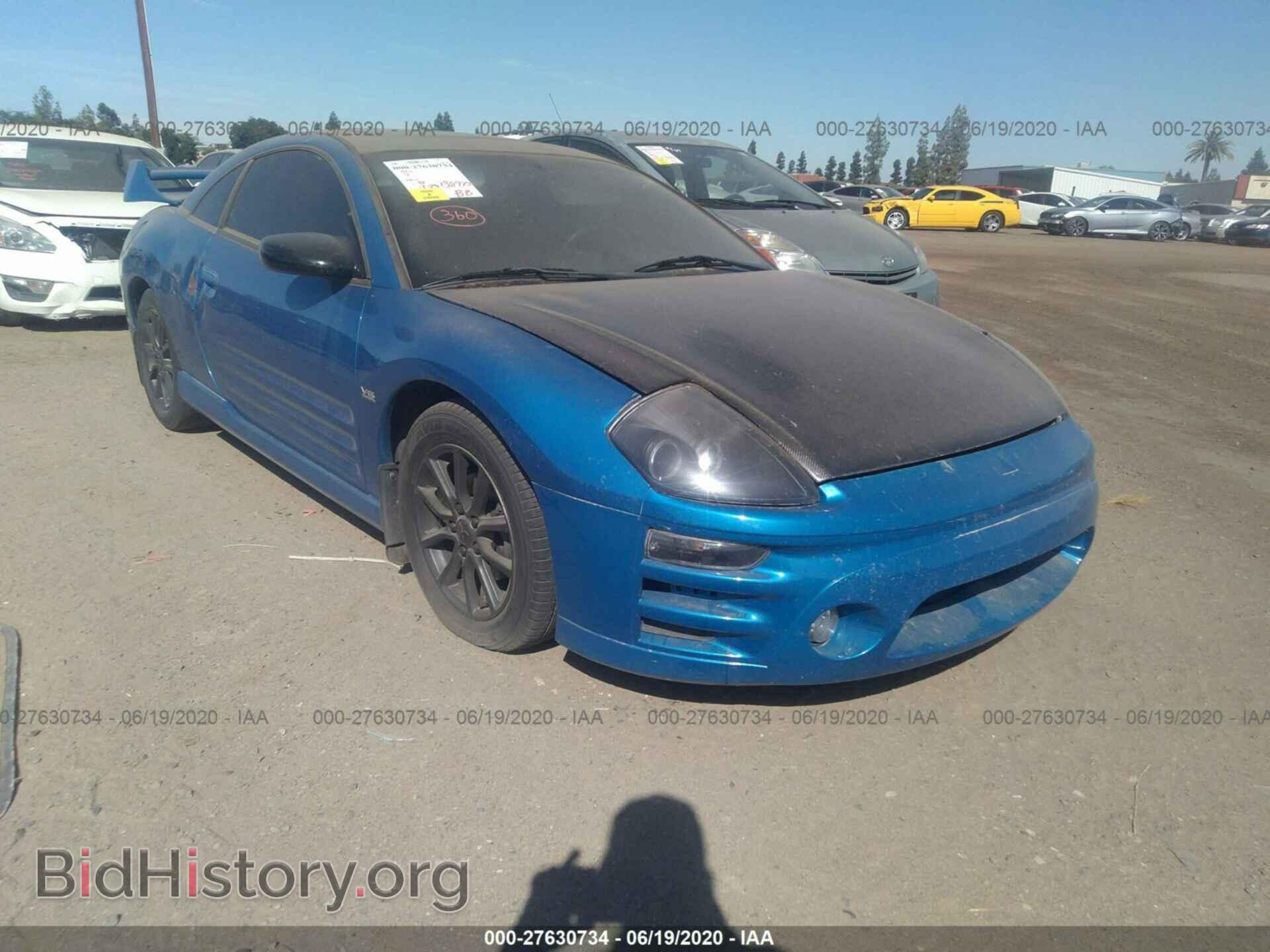 Фотография 4A3AC74H93E008784 - MITSUBISHI ECLIPSE 2003