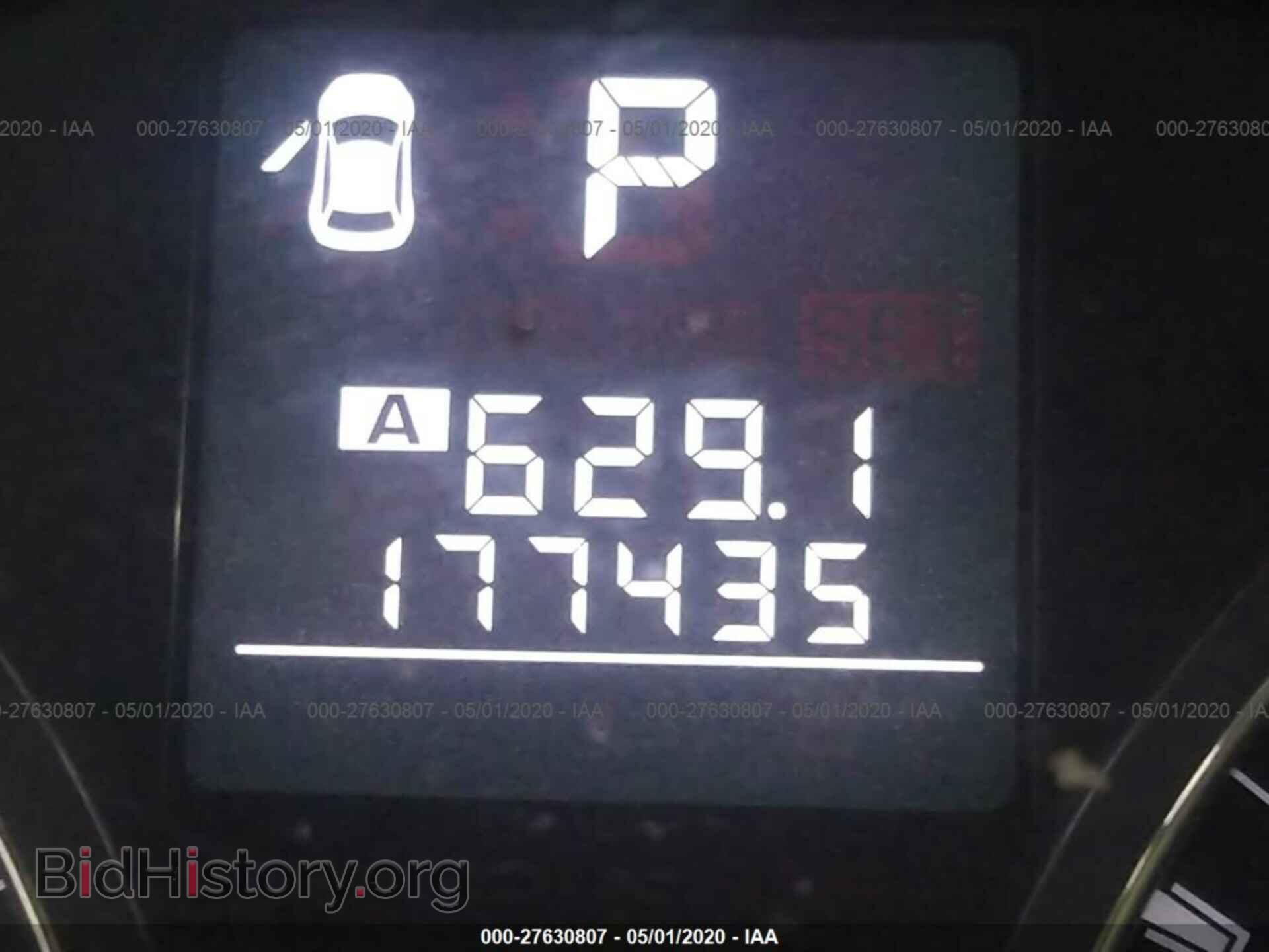2012 SUBARU OUTBACK - VIN: 4S4BRBCC2C3240794 - Фото 7