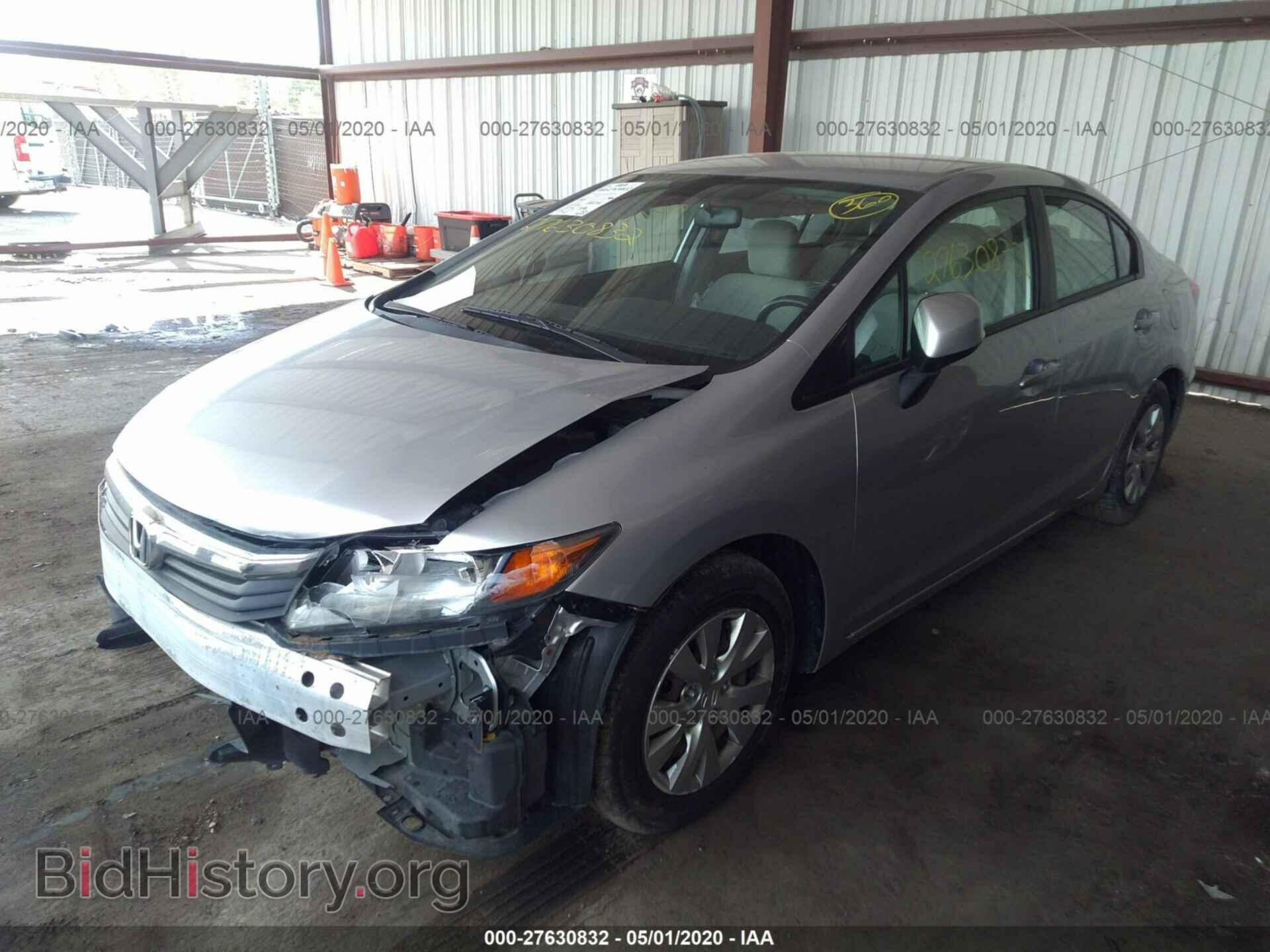 2012 HONDA CIVIC - VIN: 2HGFB2F51CH314390 - Фото 2