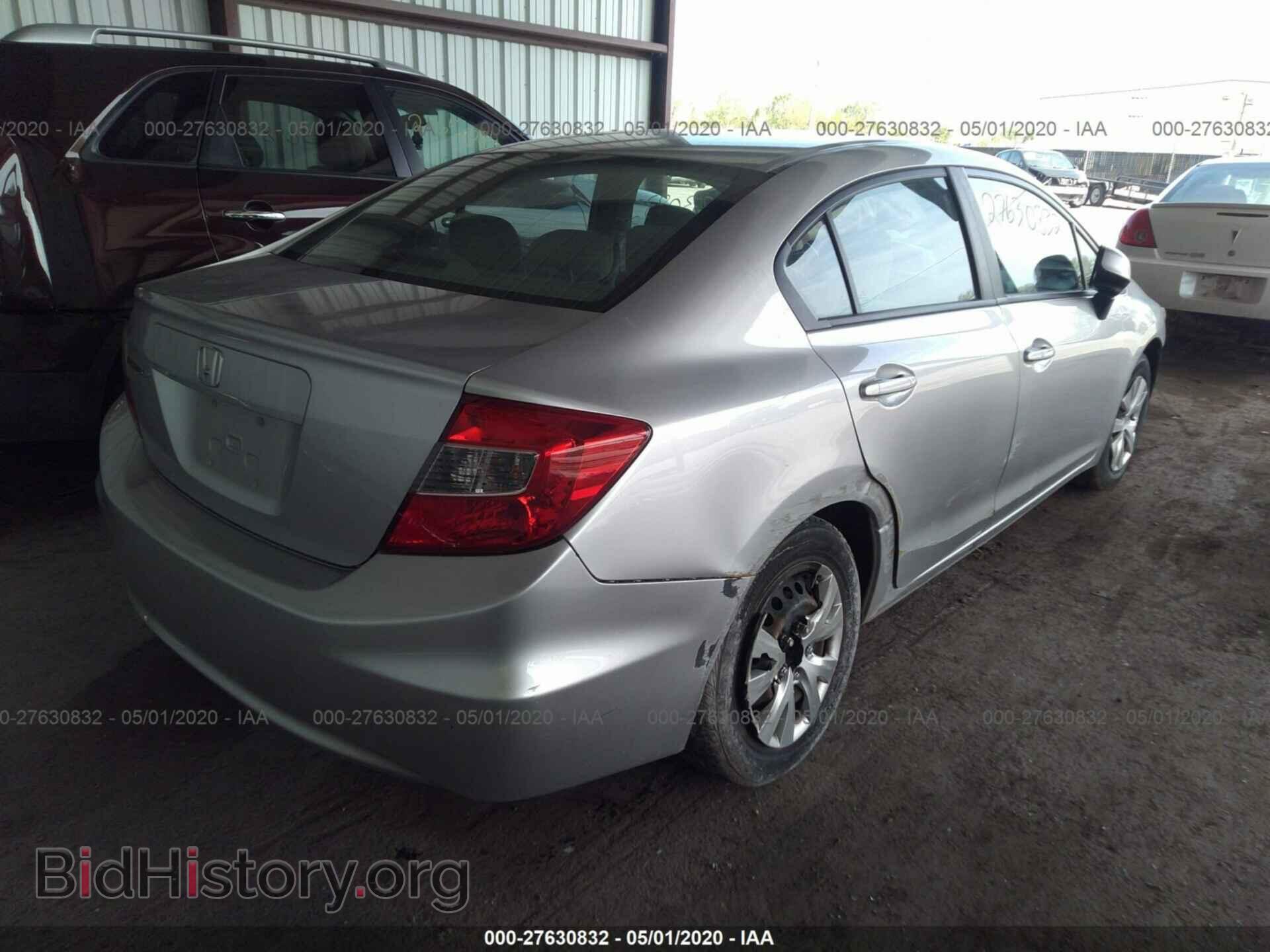2012 HONDA CIVIC - VIN: 2HGFB2F51CH314390 - Фото 4