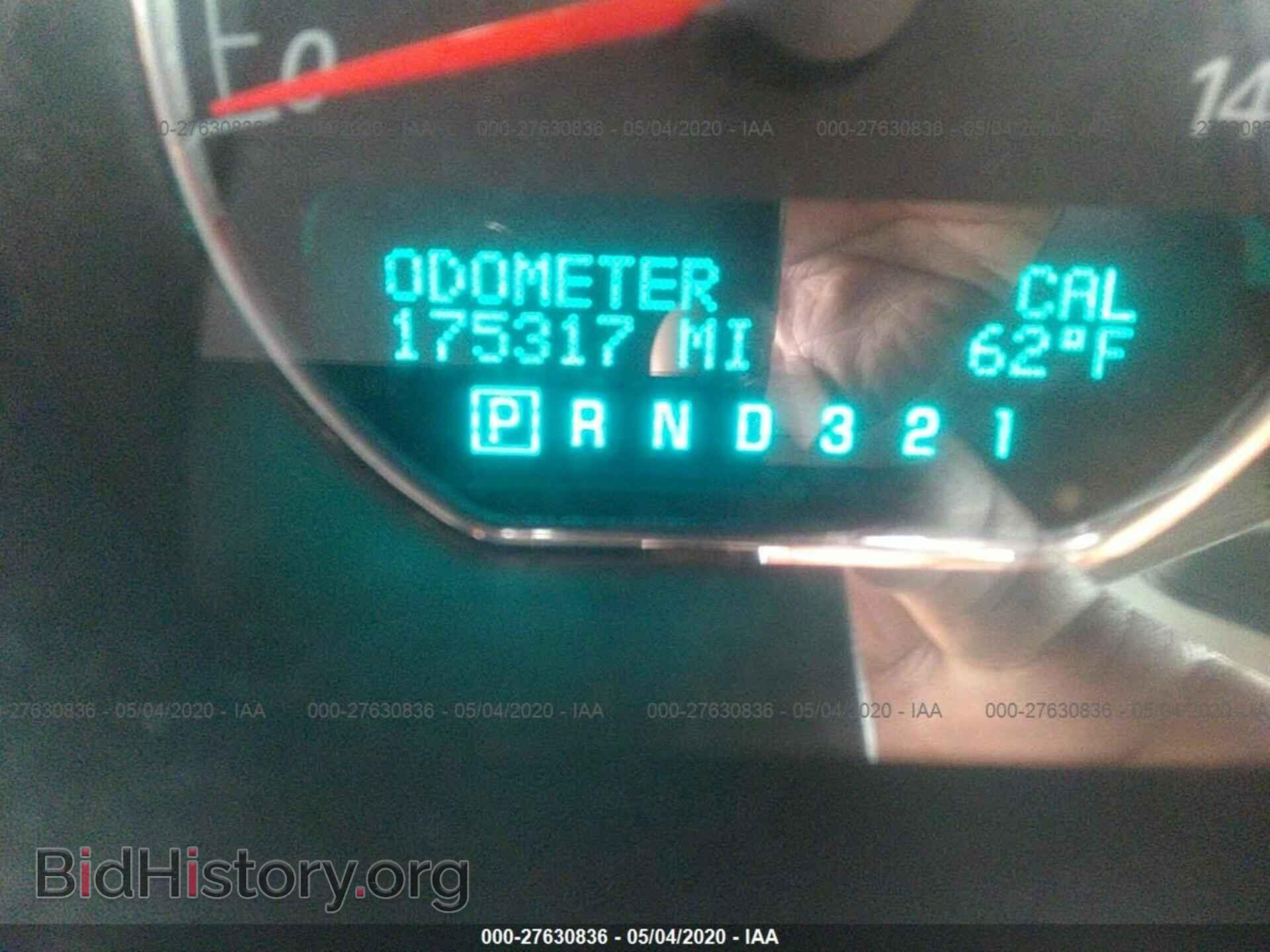 2006 BUICK LUCERNE - VIN: 1G4HD572X6U242545 - Фото 7