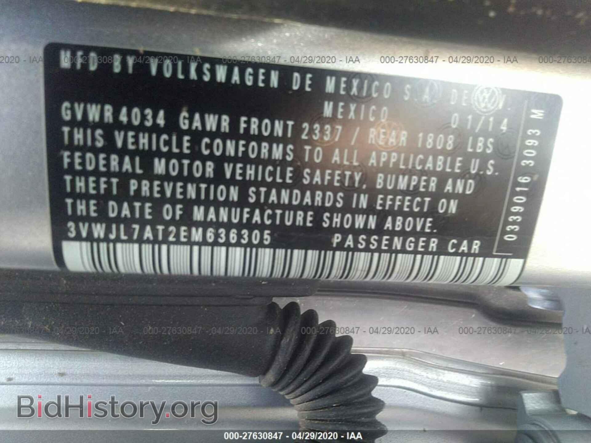 2014 VOLKSWAGEN BEETLE - VIN: 3VWJL7AT2EM636305 - Фото 9
