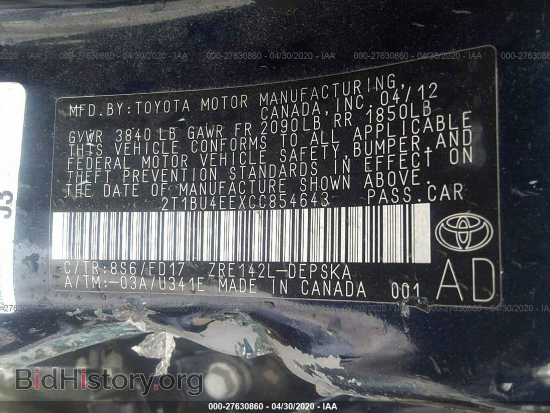2012 TOYOTA COROLLA - VIN: 2T1BU4EEXCC854643 - Photo 9