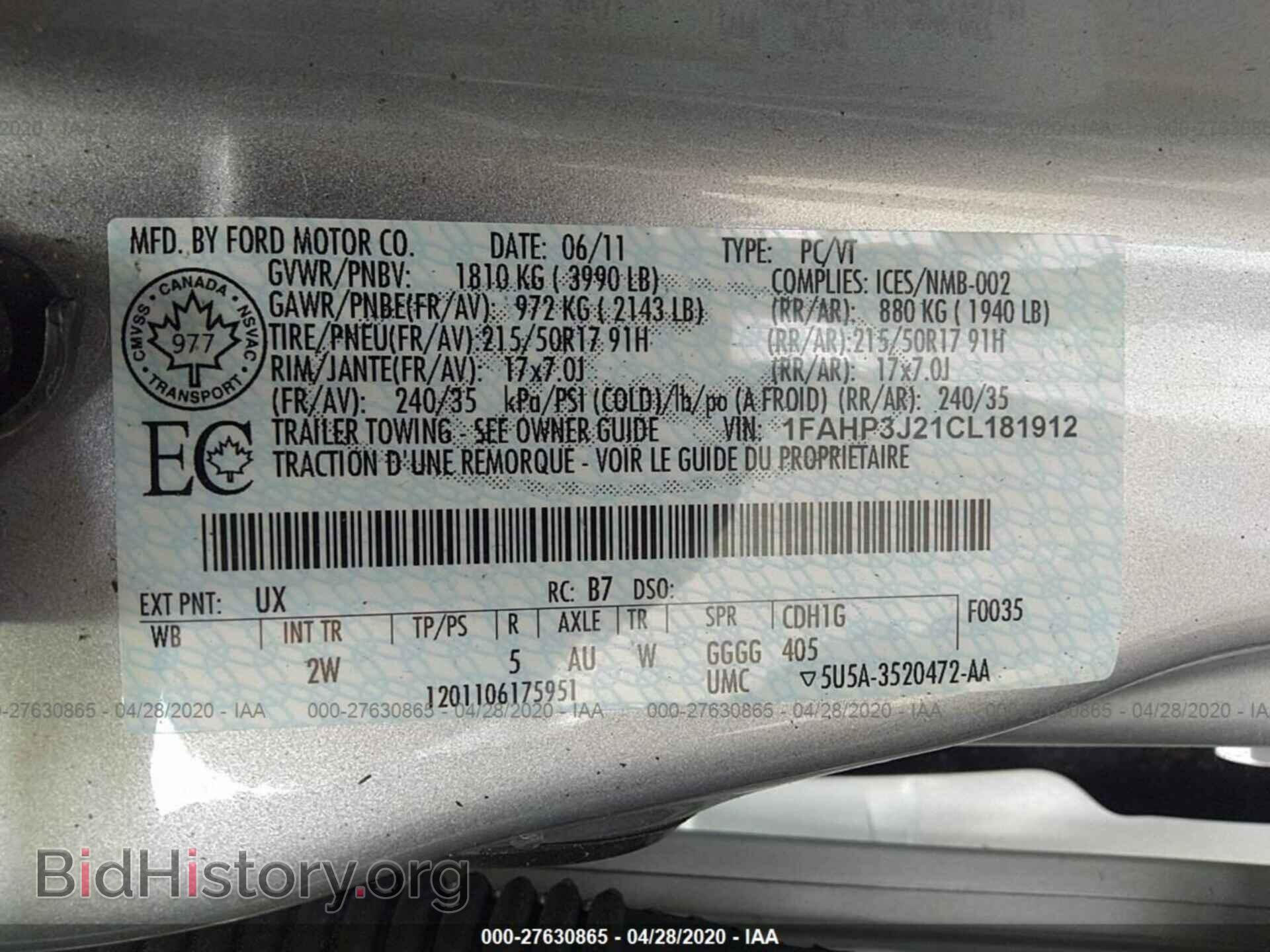 2012 FORD FOCUS - VIN: 1FAHP3J21CL181912 - Фото 9