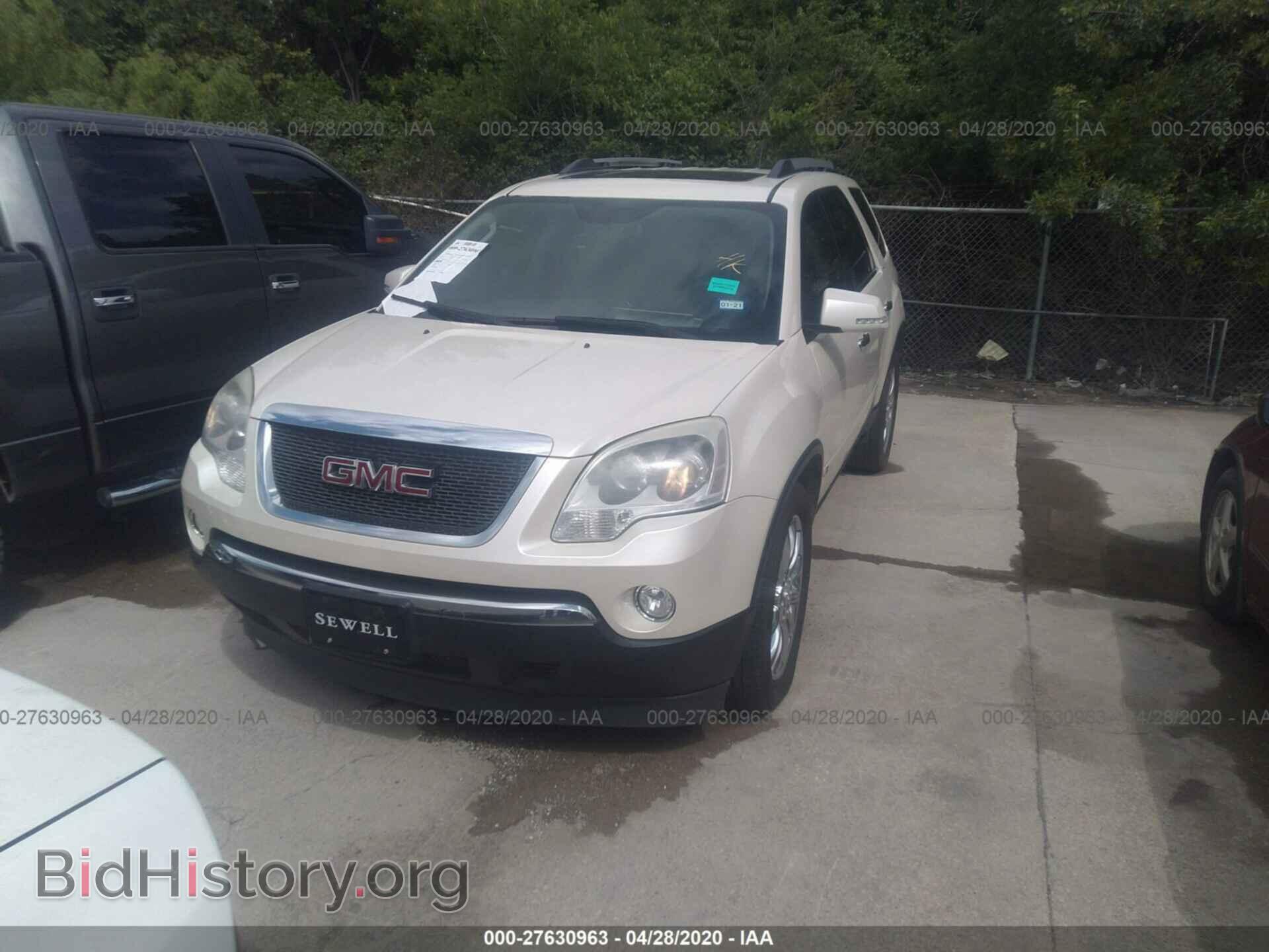 2010 GMC ACADIA - VIN: 1GKLRMED6AJ110394 - Фото 2