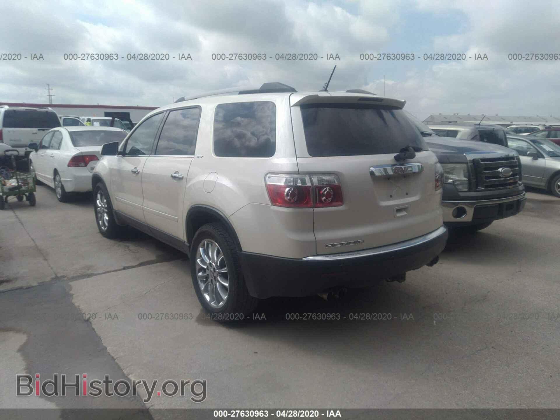 2010 GMC ACADIA - VIN: 1GKLRMED6AJ110394 - Фото 3