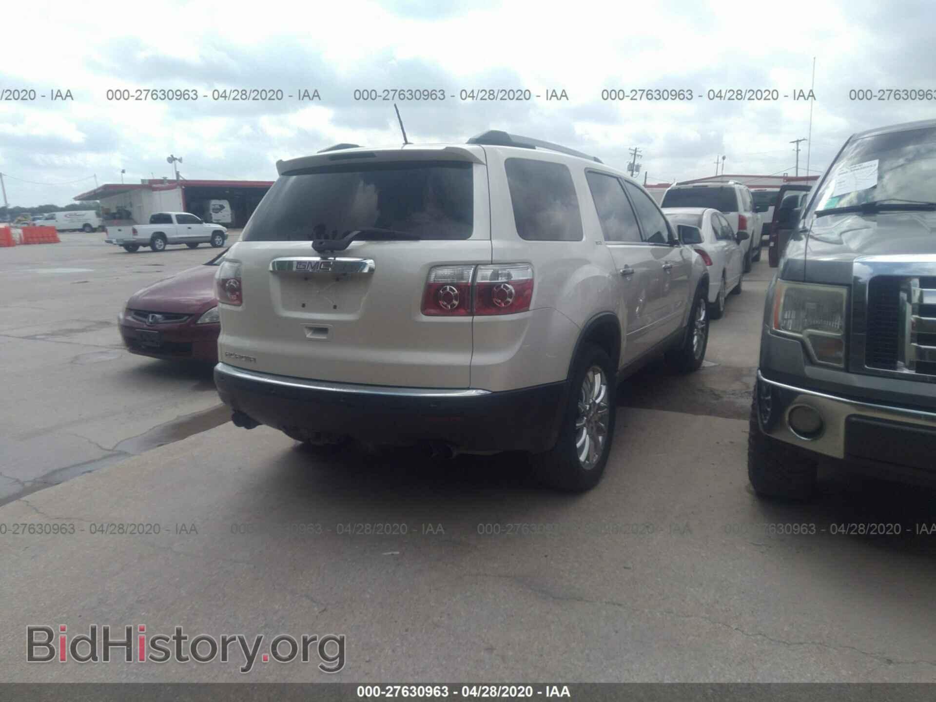 2010 GMC ACADIA - VIN: 1GKLRMED6AJ110394 - Фото 4
