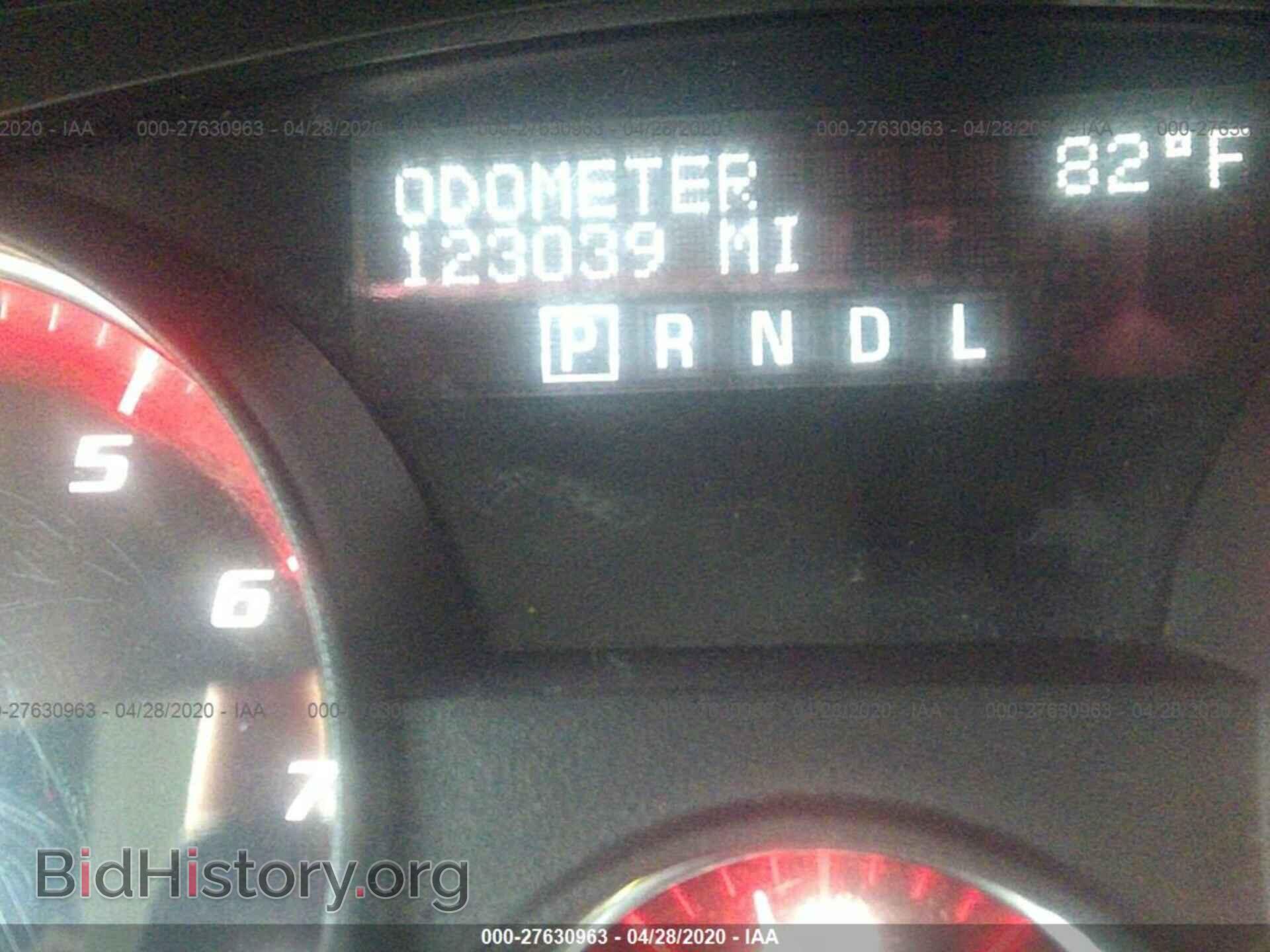 2010 GMC ACADIA - VIN: 1GKLRMED6AJ110394 - Фото 7