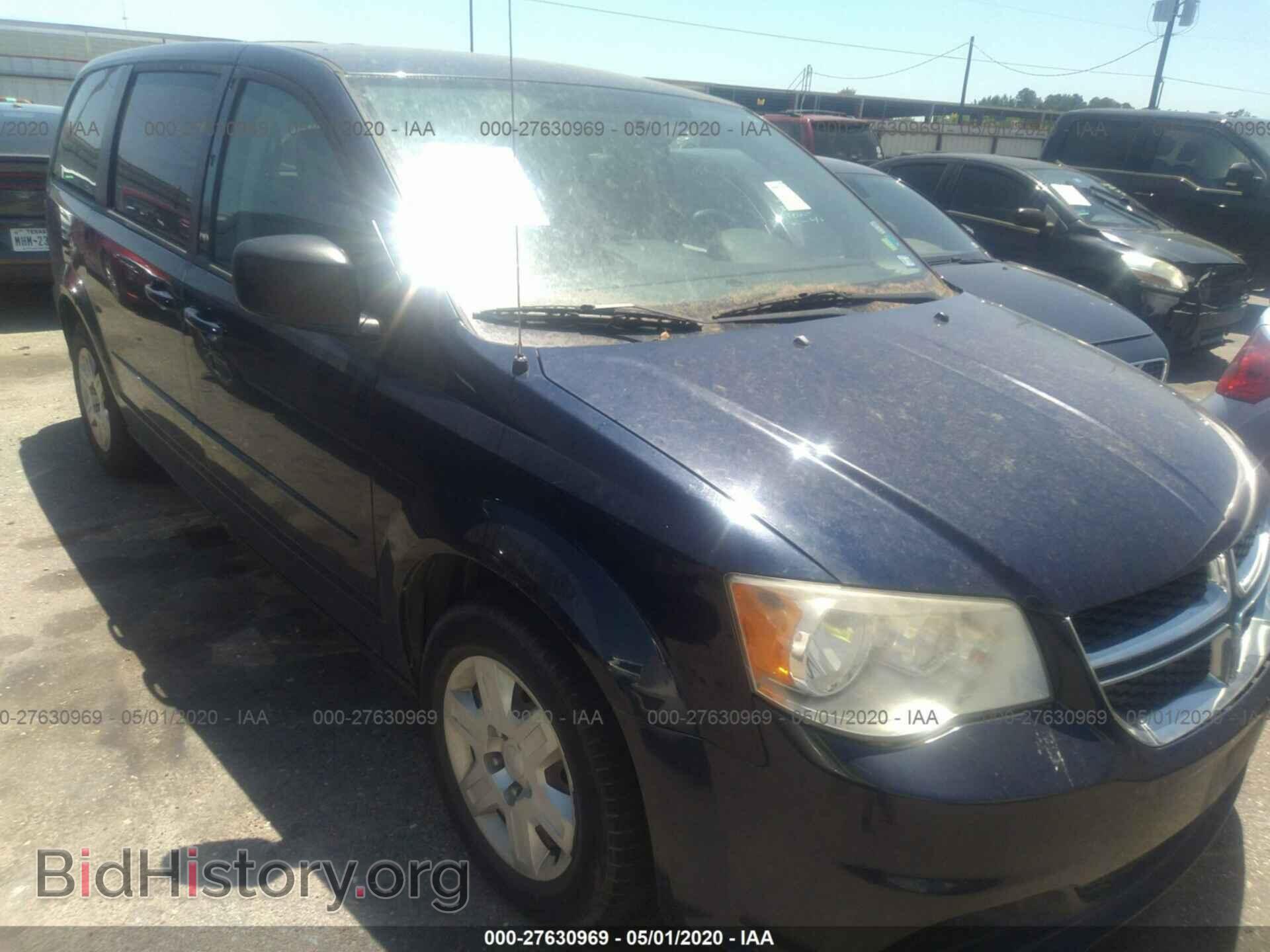 Фотография 2C4RDGBG8CR381198 - DODGE GRAND CARAVAN 2012