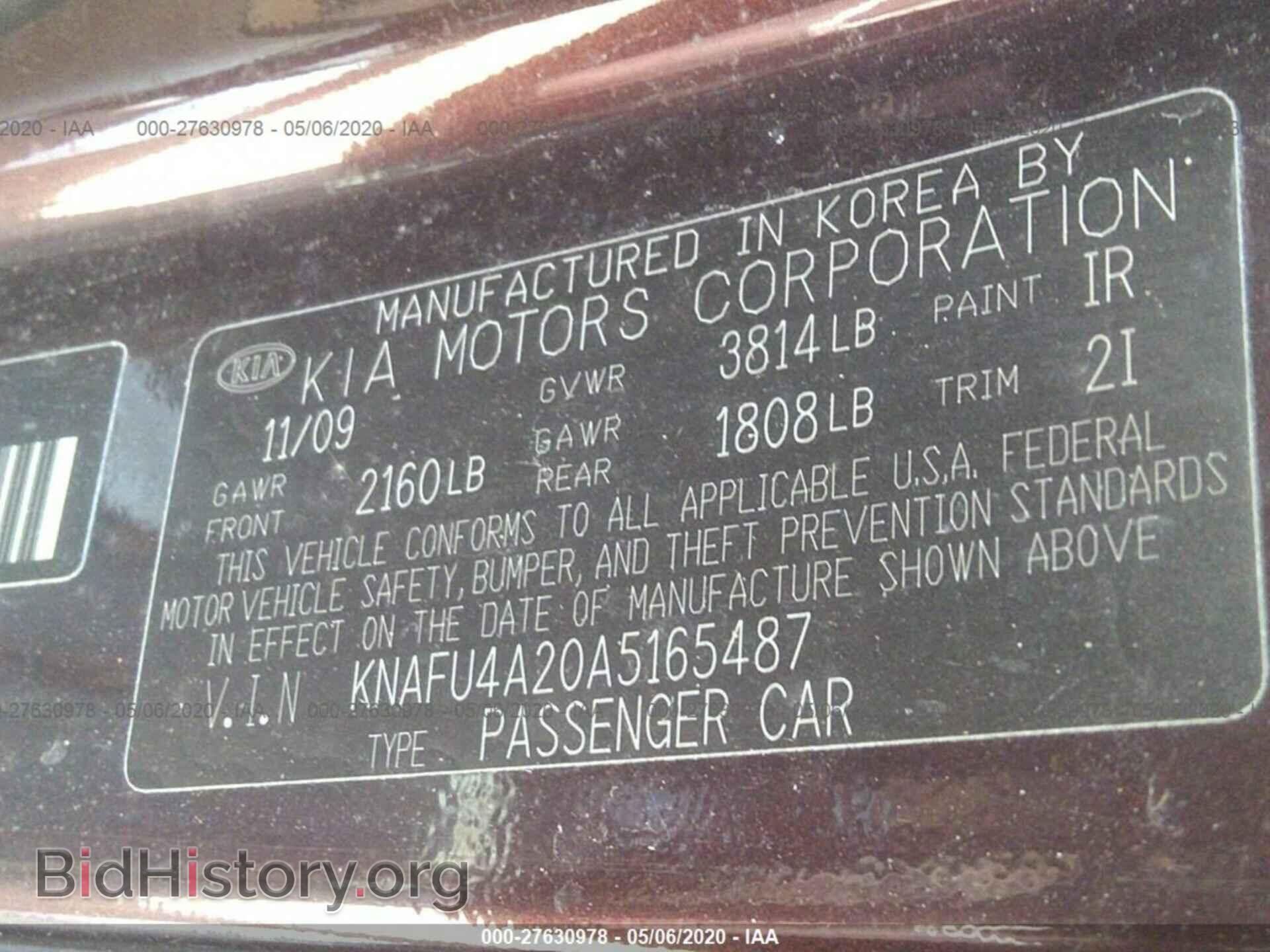 2010 KIA FORTE - VIN: KNAFU4A20A5165487 - Фото 9