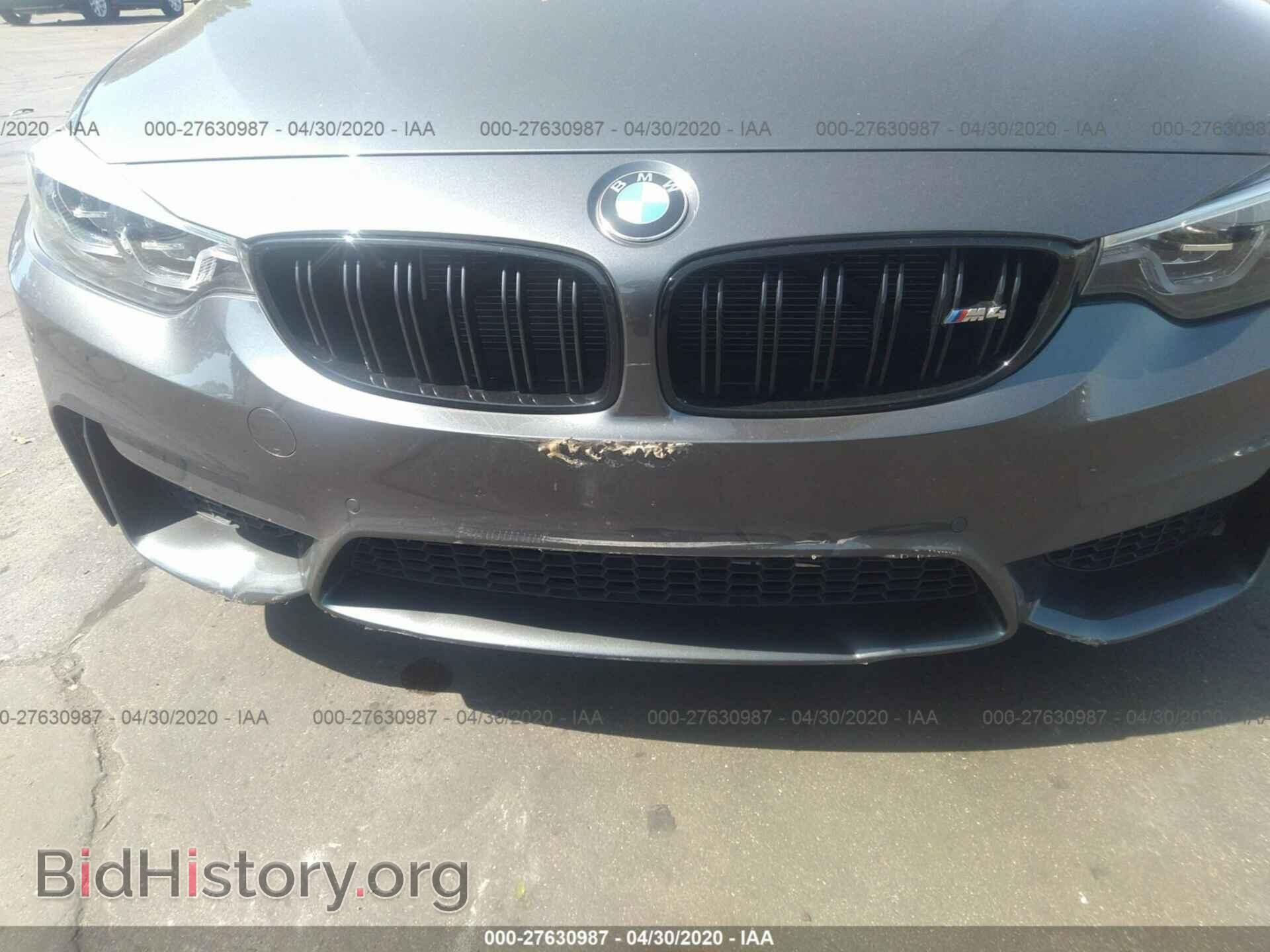 2019 BMW M4 - VIN: WBS4Y9C58KAH82904 - Фото 6
