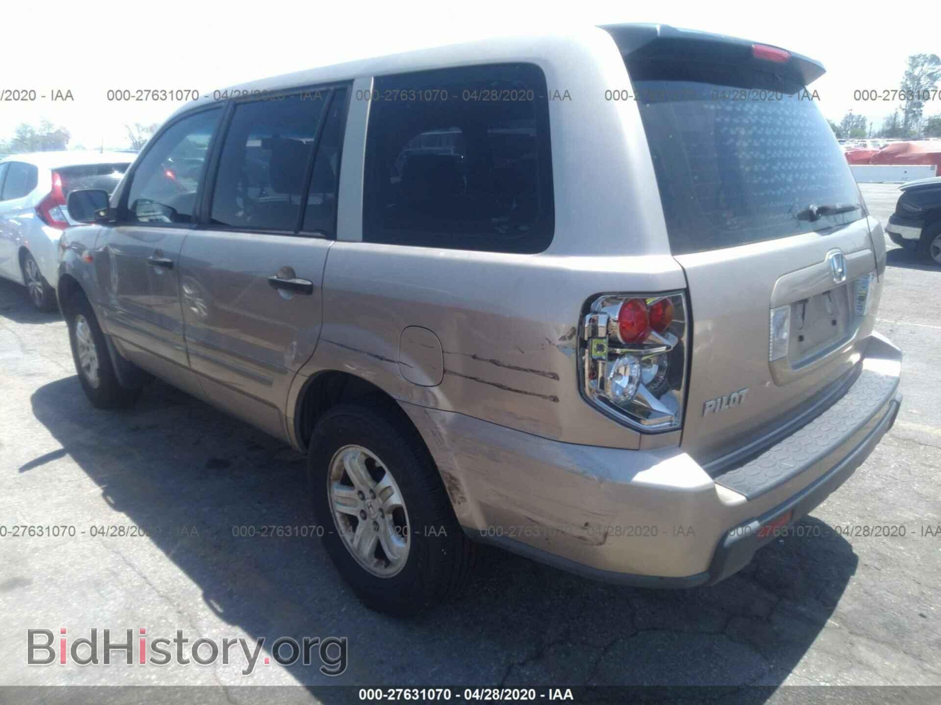 2006 HONDA PILOT - VIN: 5FNYF28106B050434 - Фото 3