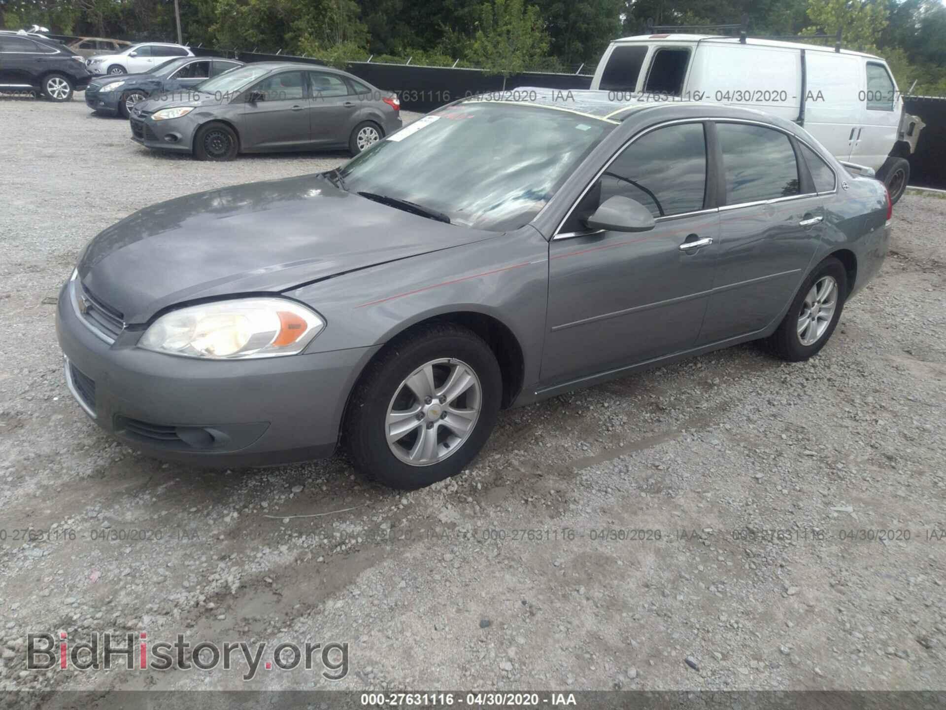 2007 CHEVROLET IMPALA - VIN: 2G1WU58R979400159 - Фото 2