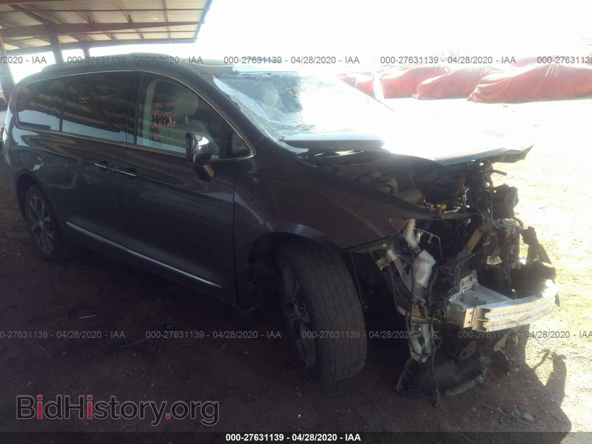 Фотография 2C4RC1GG3HR627784 - CHRYSLER PACIFICA 2017