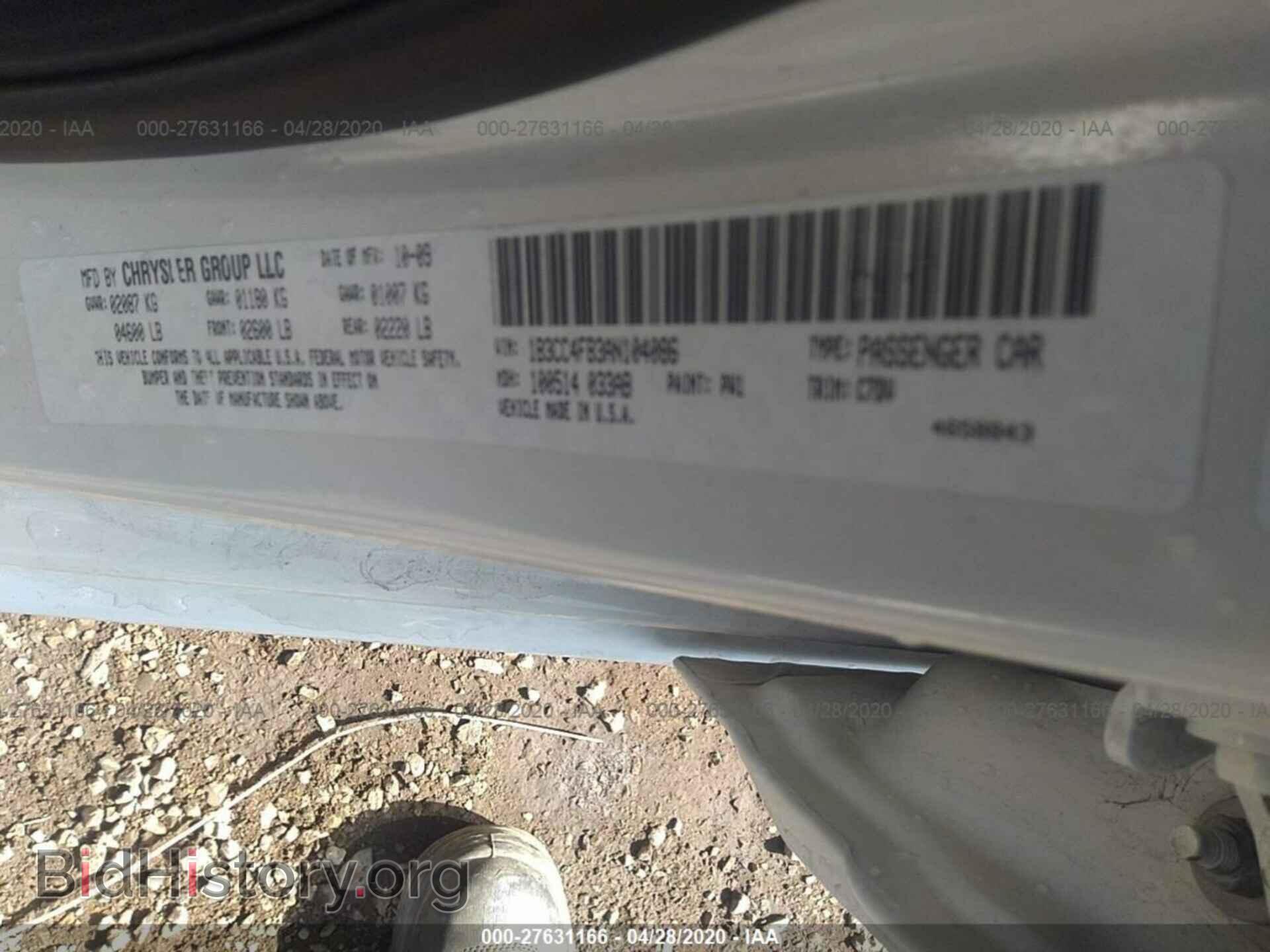 2010 DODGE AVENGER - VIN: 1B3CC4FB3AN104086 - Фото 8