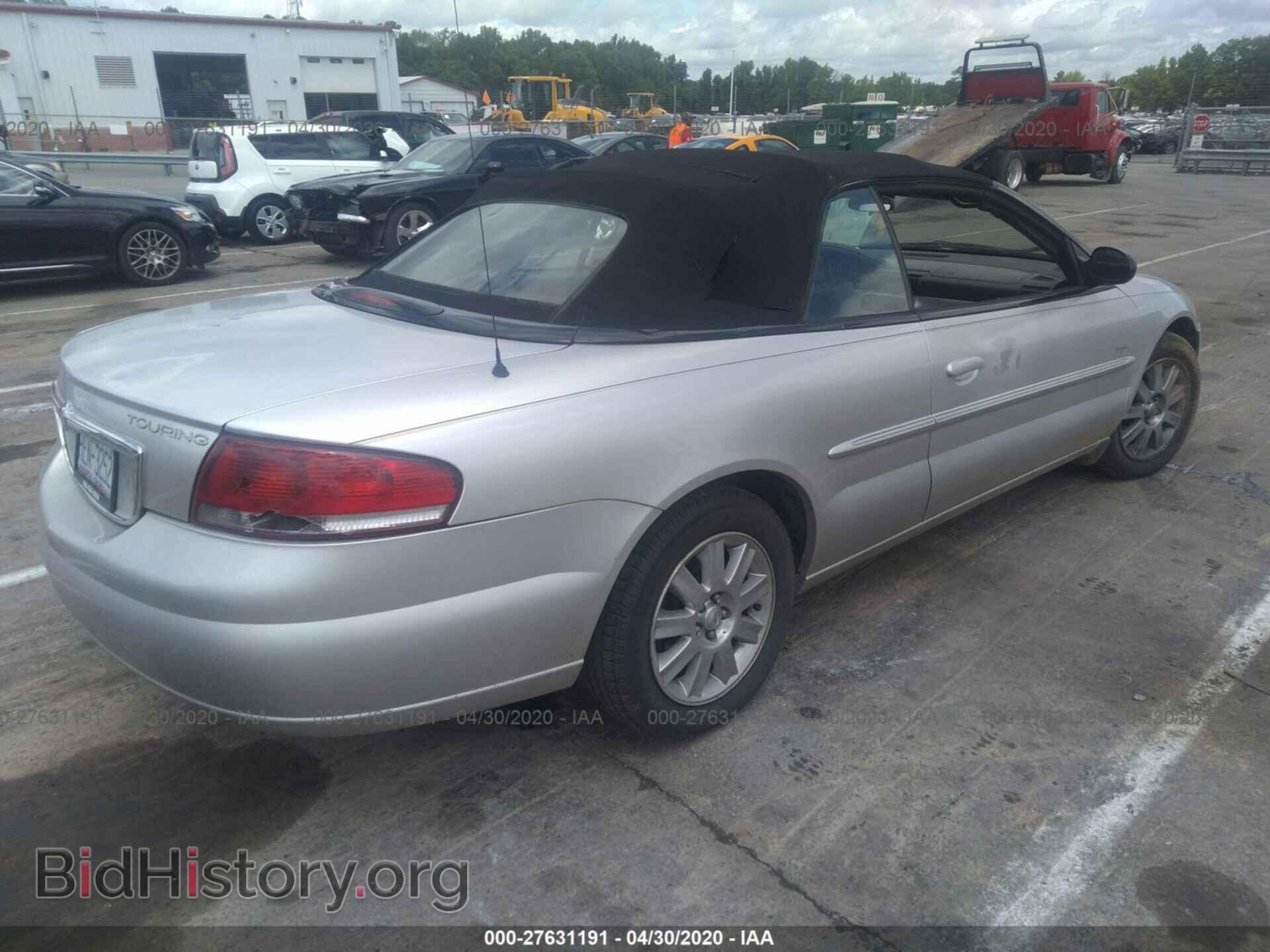 2004 CHRYSLER SEBRING - VIN: 1C3EL55R24N292099 - Фото 4