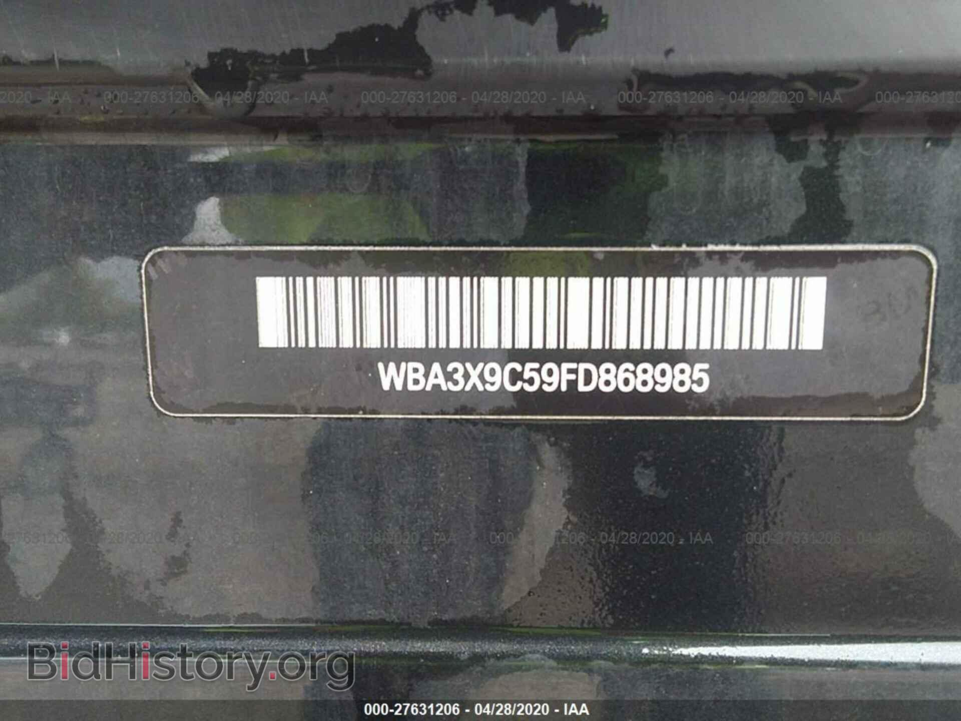 2015 BMW 335 - VIN: WBA3X9C59FD868985 - Фото 9