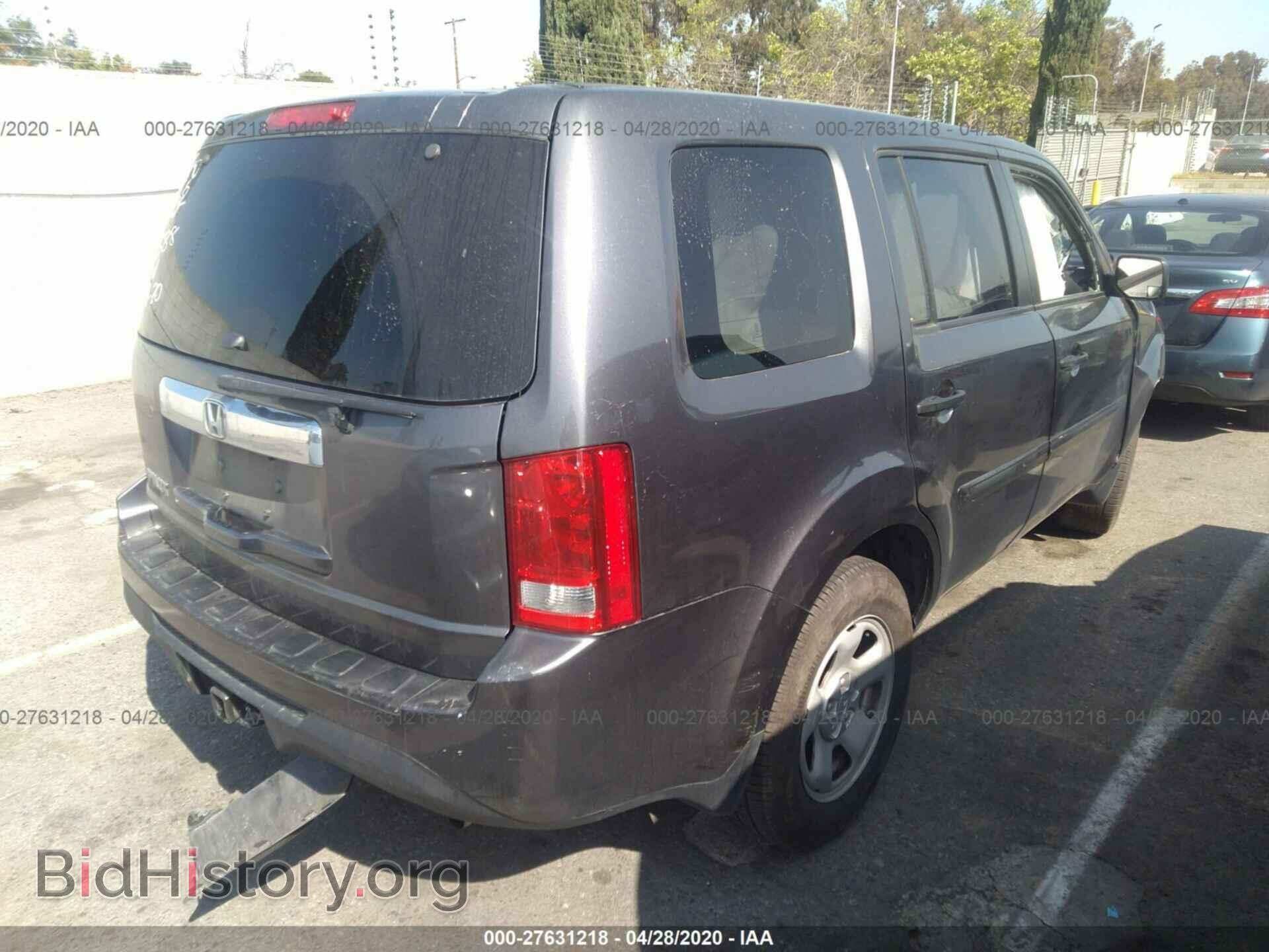 2015 HONDA PILOT - VIN: 5FNYF3H22FB012430 - Фото 4