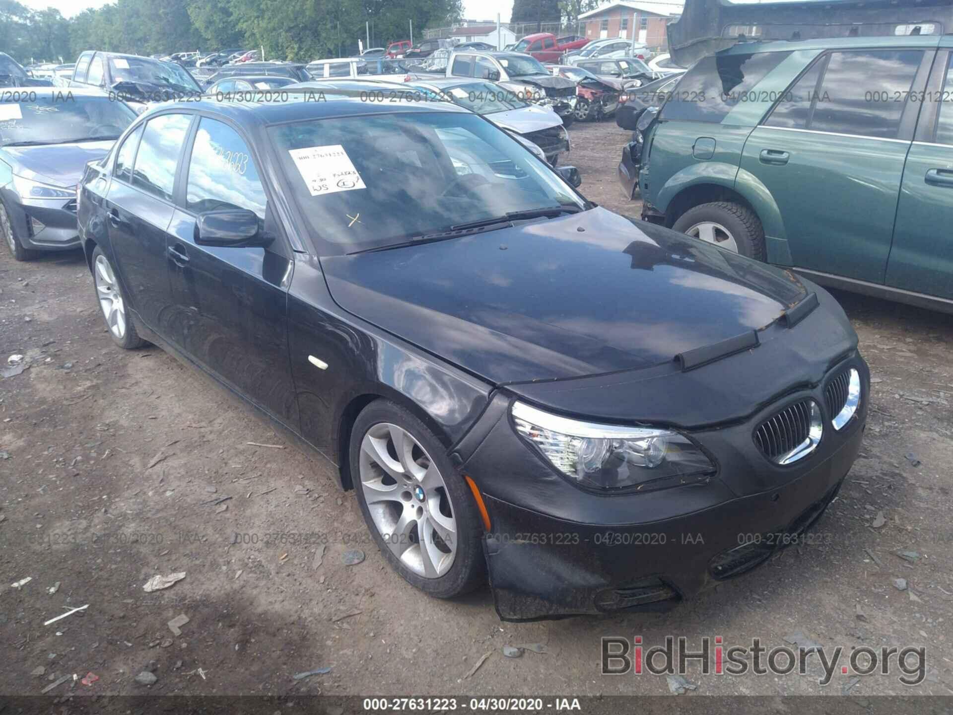 Photo WBANW13588CN56050 - BMW 535 2008