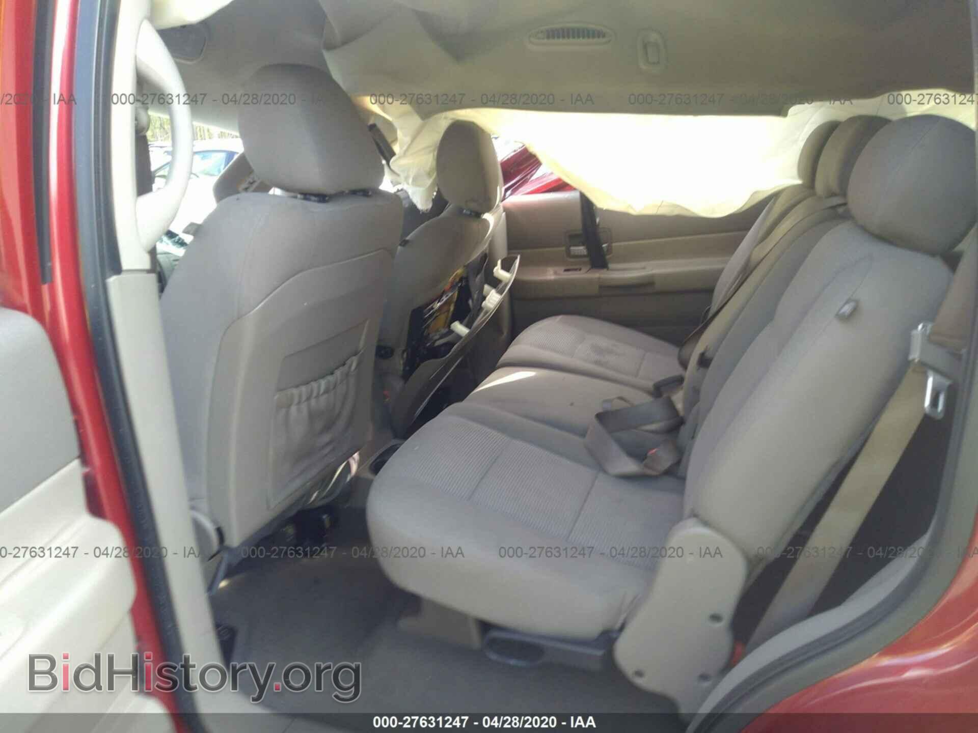 2007 DODGE DURANGO - VIN: 1D8HD48K47F560987 - Photo 8
