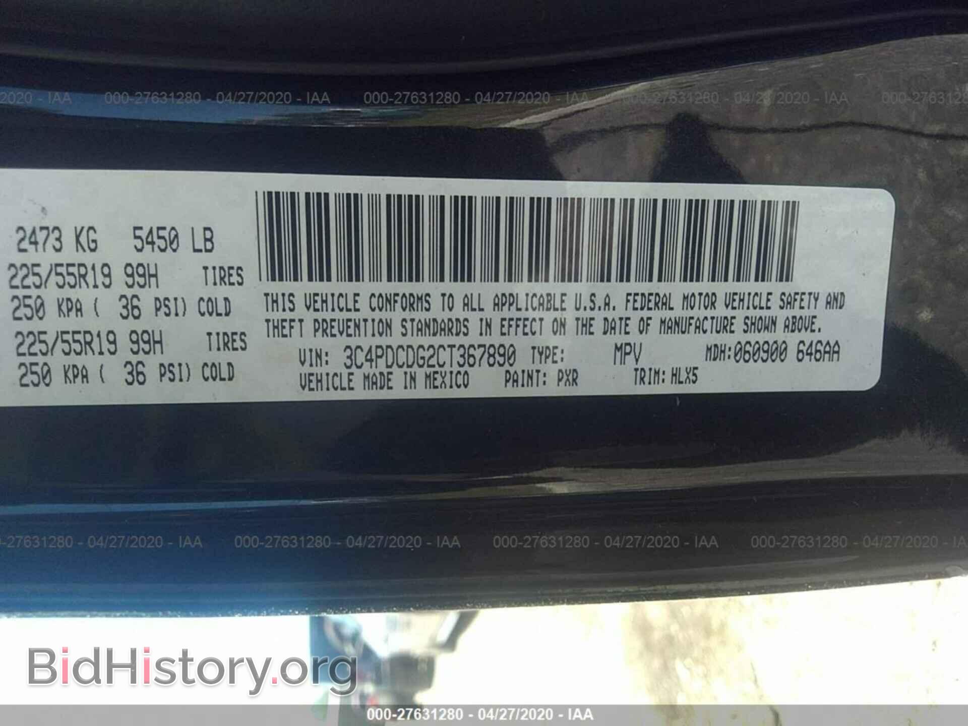 2012 DODGE JOURNEY - VIN: 3C4PDCDG2CT367890 - Photo 9