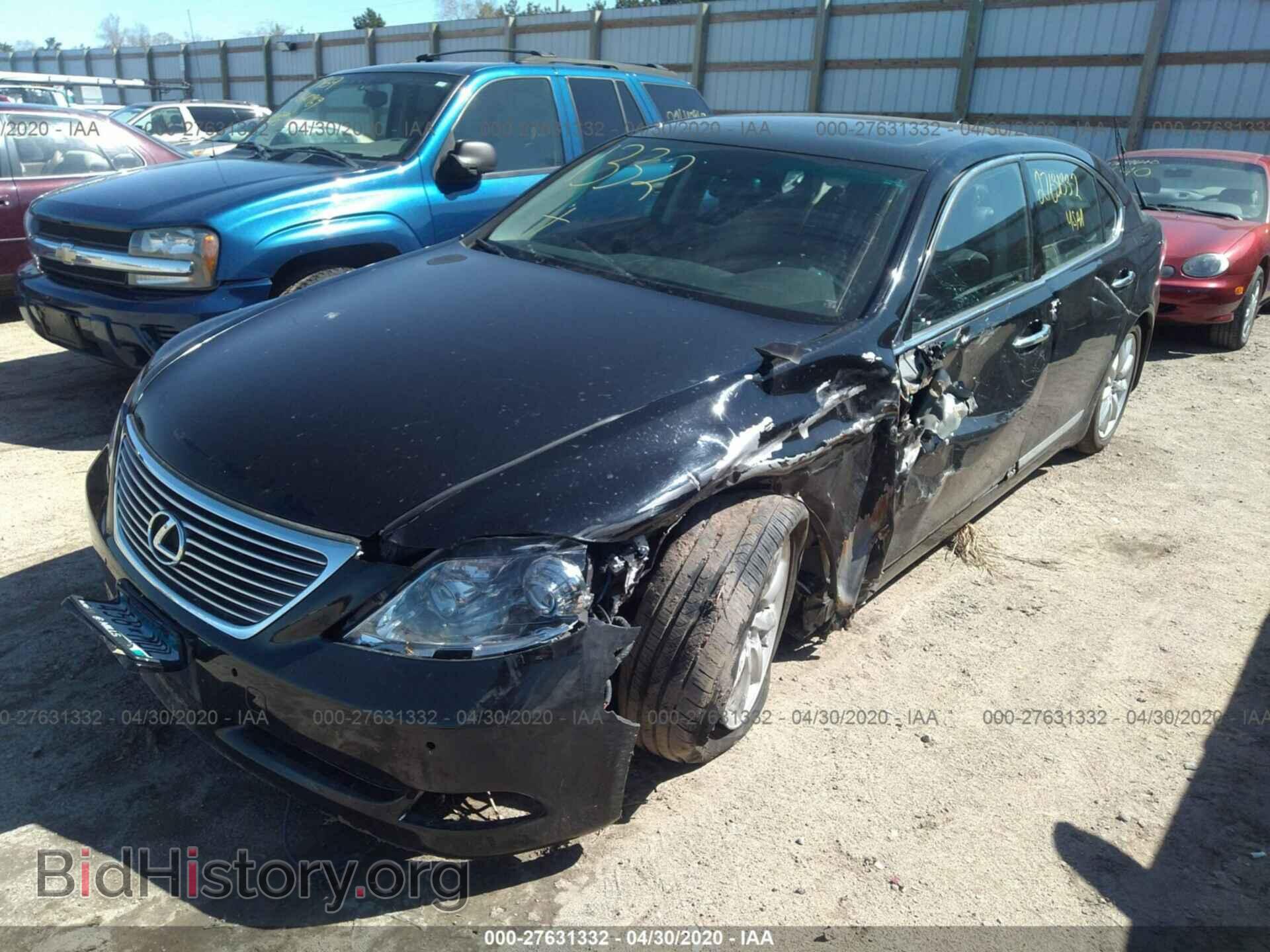 2008 LEXUS LS - VIN: JTHGL46F785021661 - Фото 2