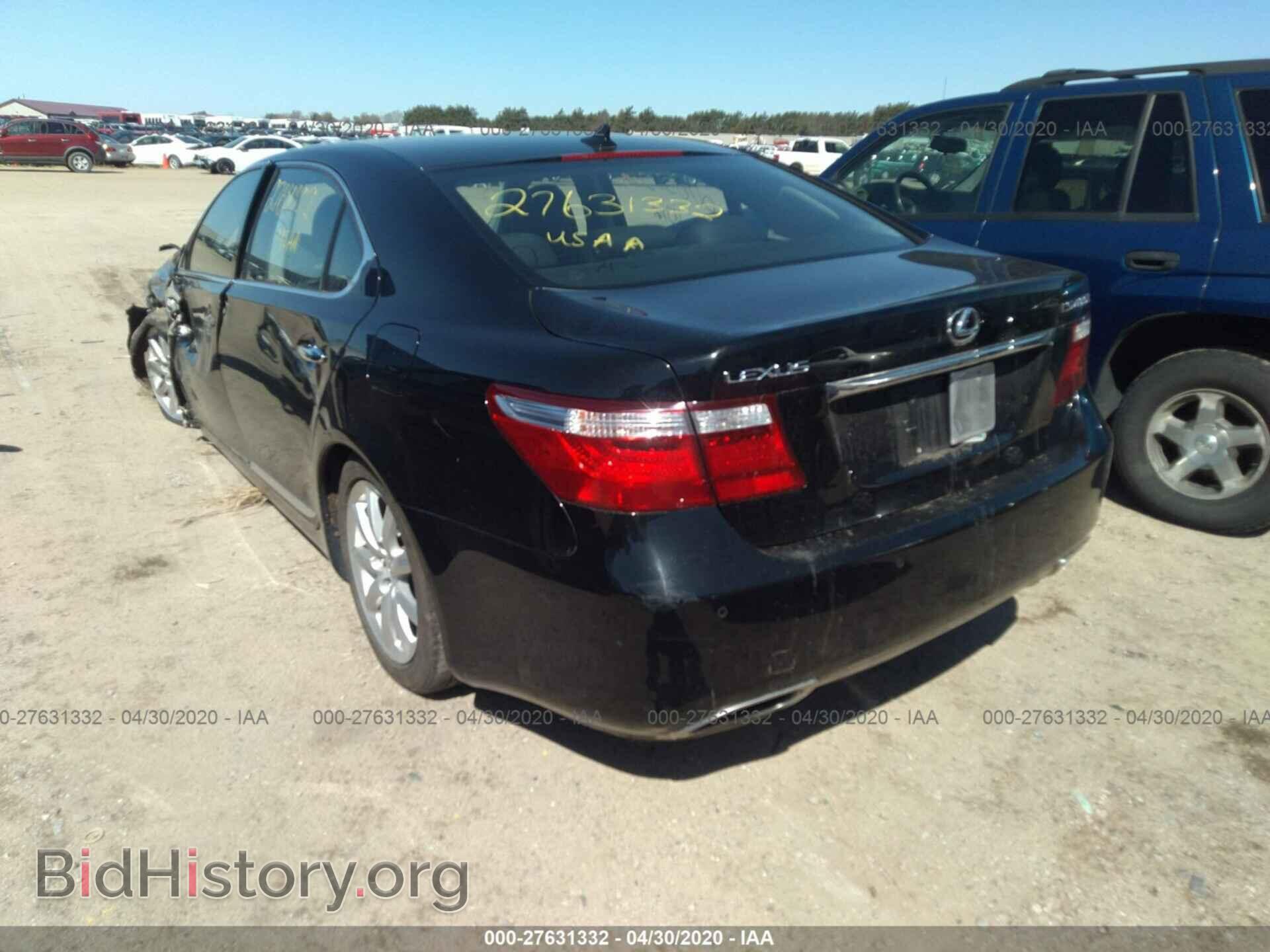 2008 LEXUS LS - VIN: JTHGL46F785021661 - Фото 3