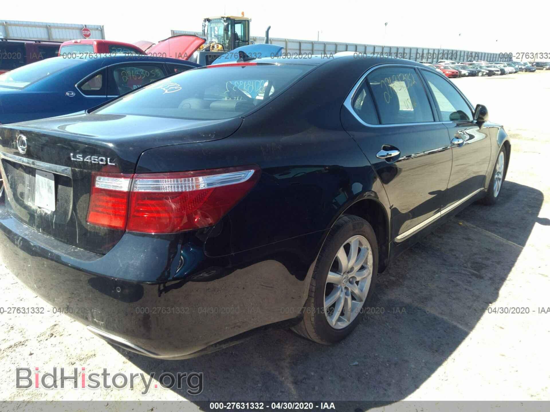 2008 LEXUS LS - VIN: JTHGL46F785021661 - Фото 4
