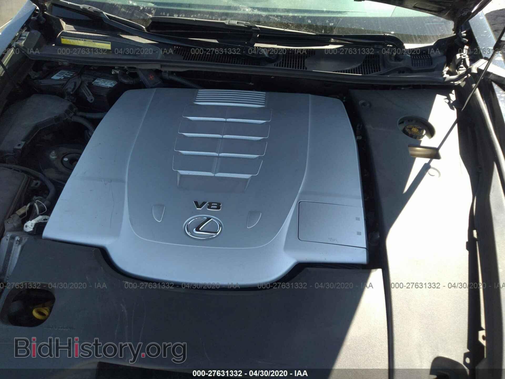 2008 LEXUS LS - VIN: JTHGL46F785021661 - Фото 10