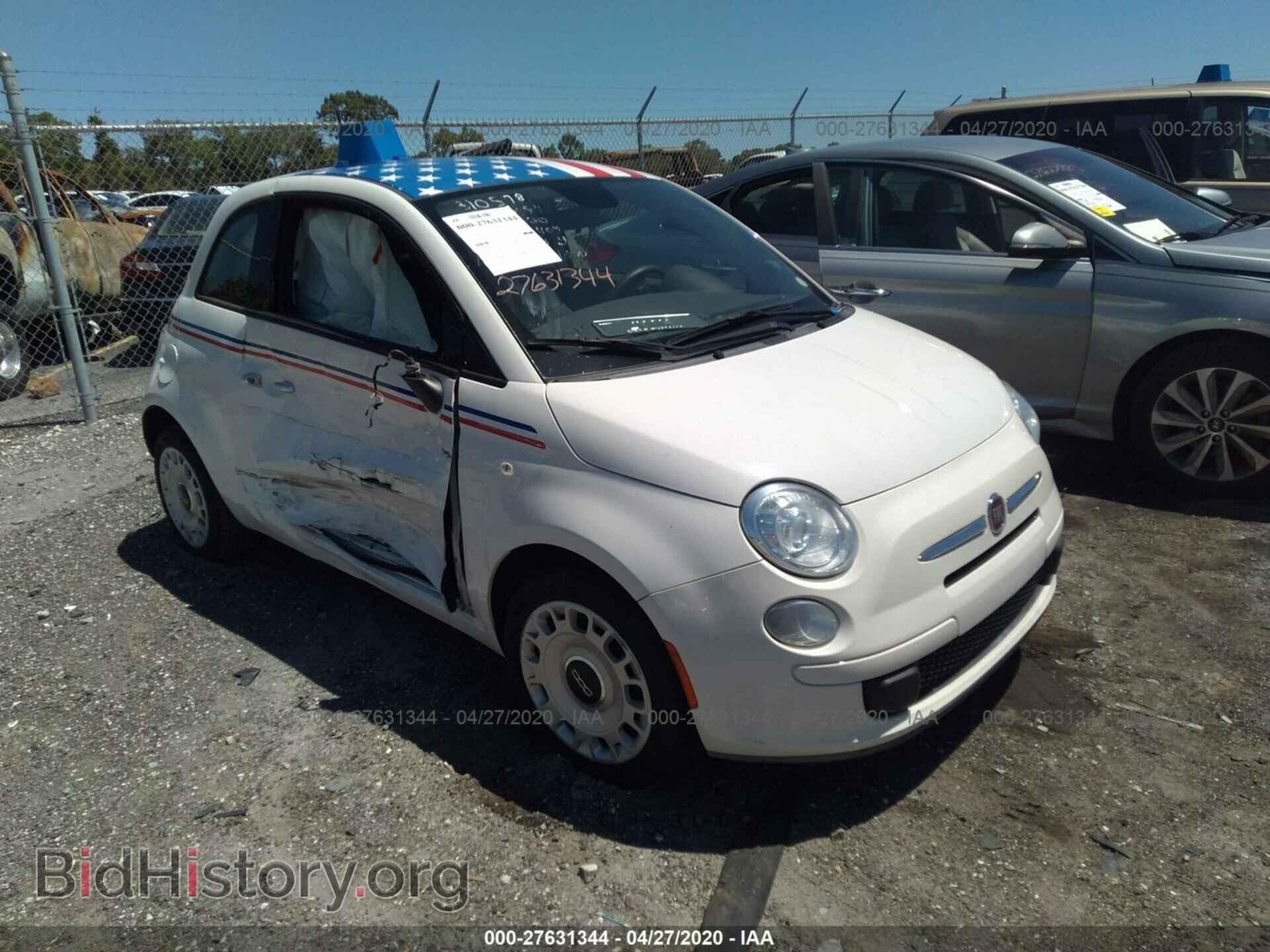 Photo 3C3CFFAR7ET187067 - FIAT 500 2014