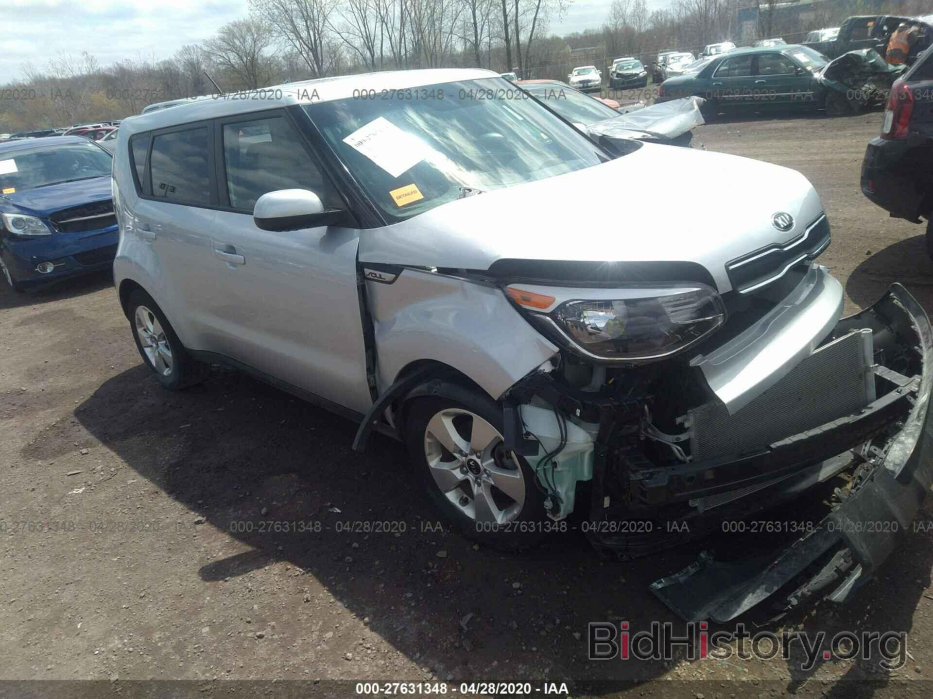 Photo KNDJN2A26J7565024 - KIA SOUL 2018