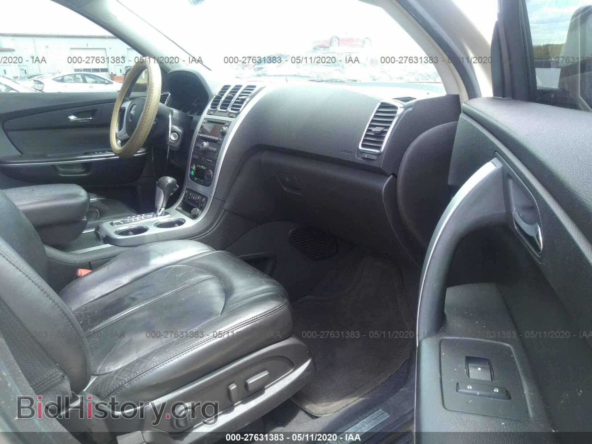 2009 GMC ACADIA - VIN: 1GKER33D29J184560 - Фото 5
